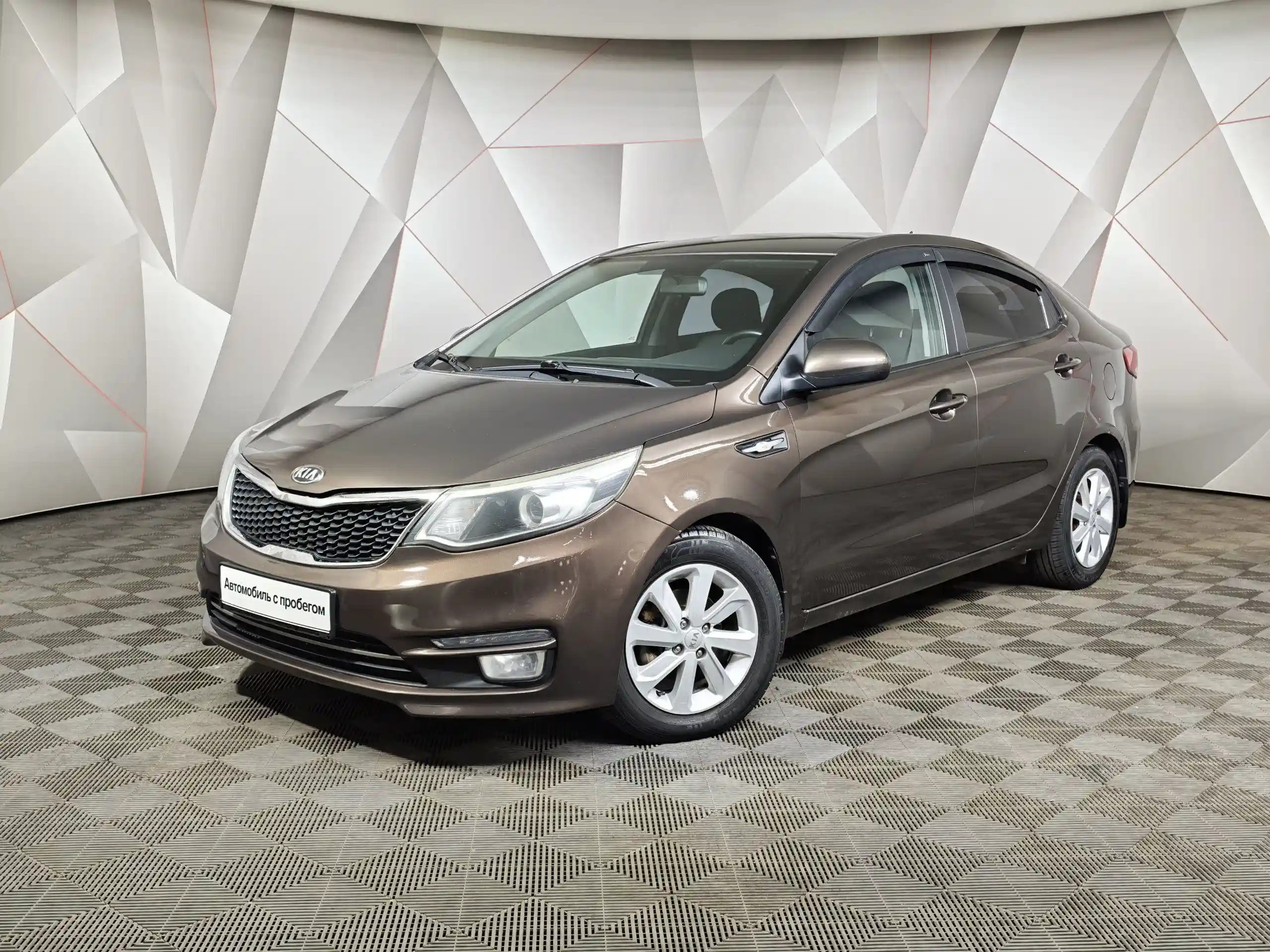 Kia Rio 2017