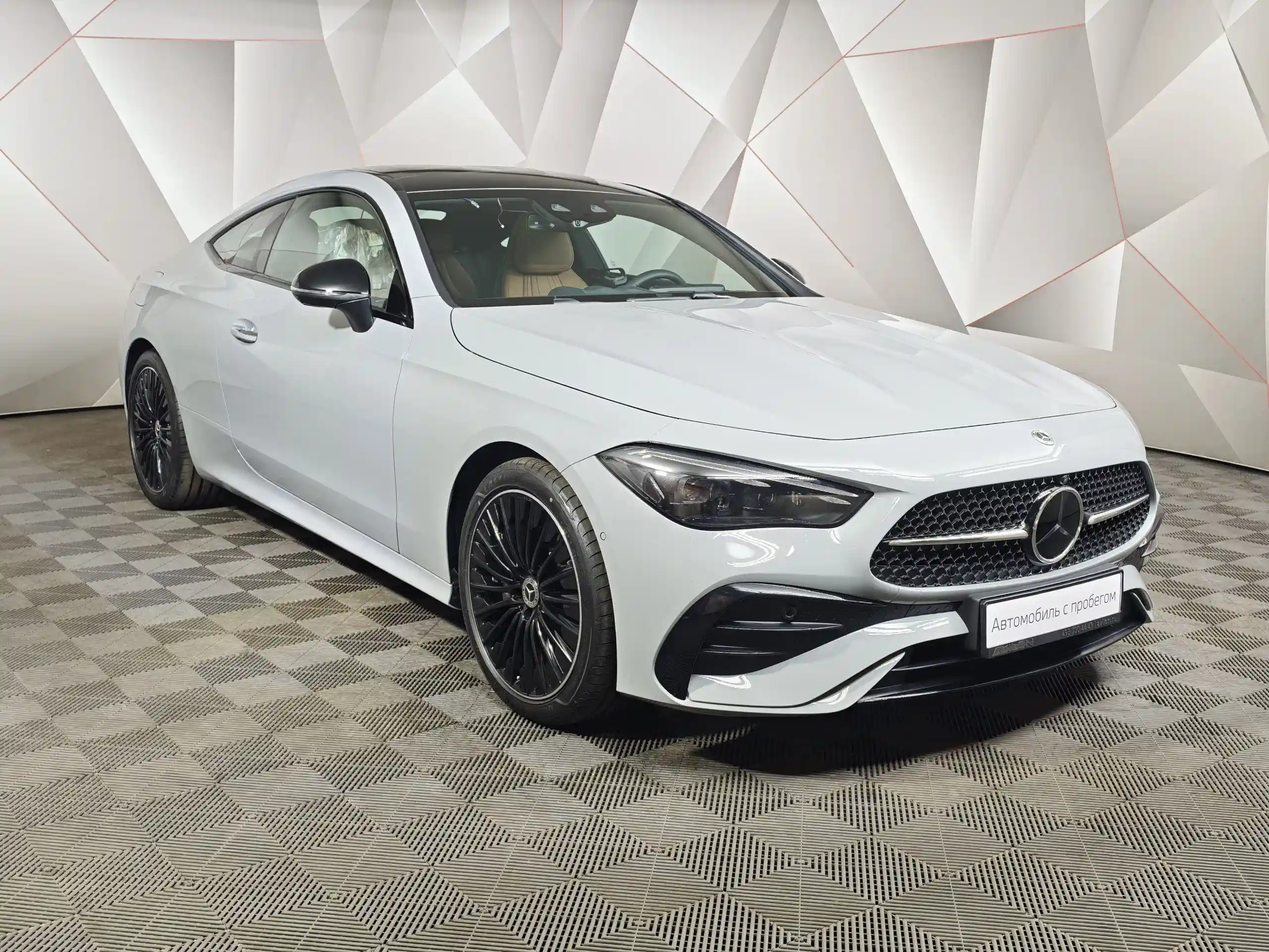 Mercedes-Benz CLE 2026