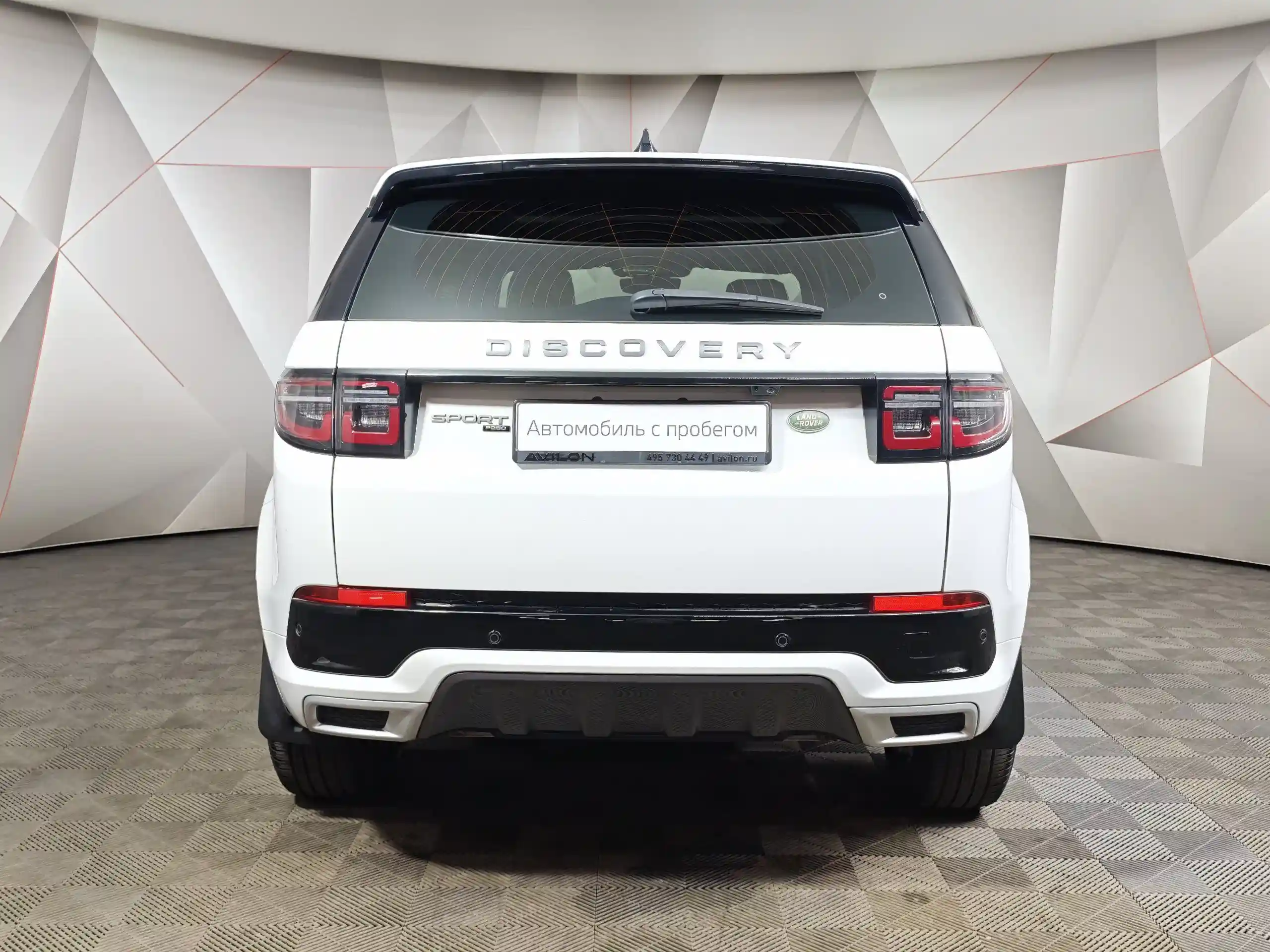 Land Rover Discovery Sport 2022