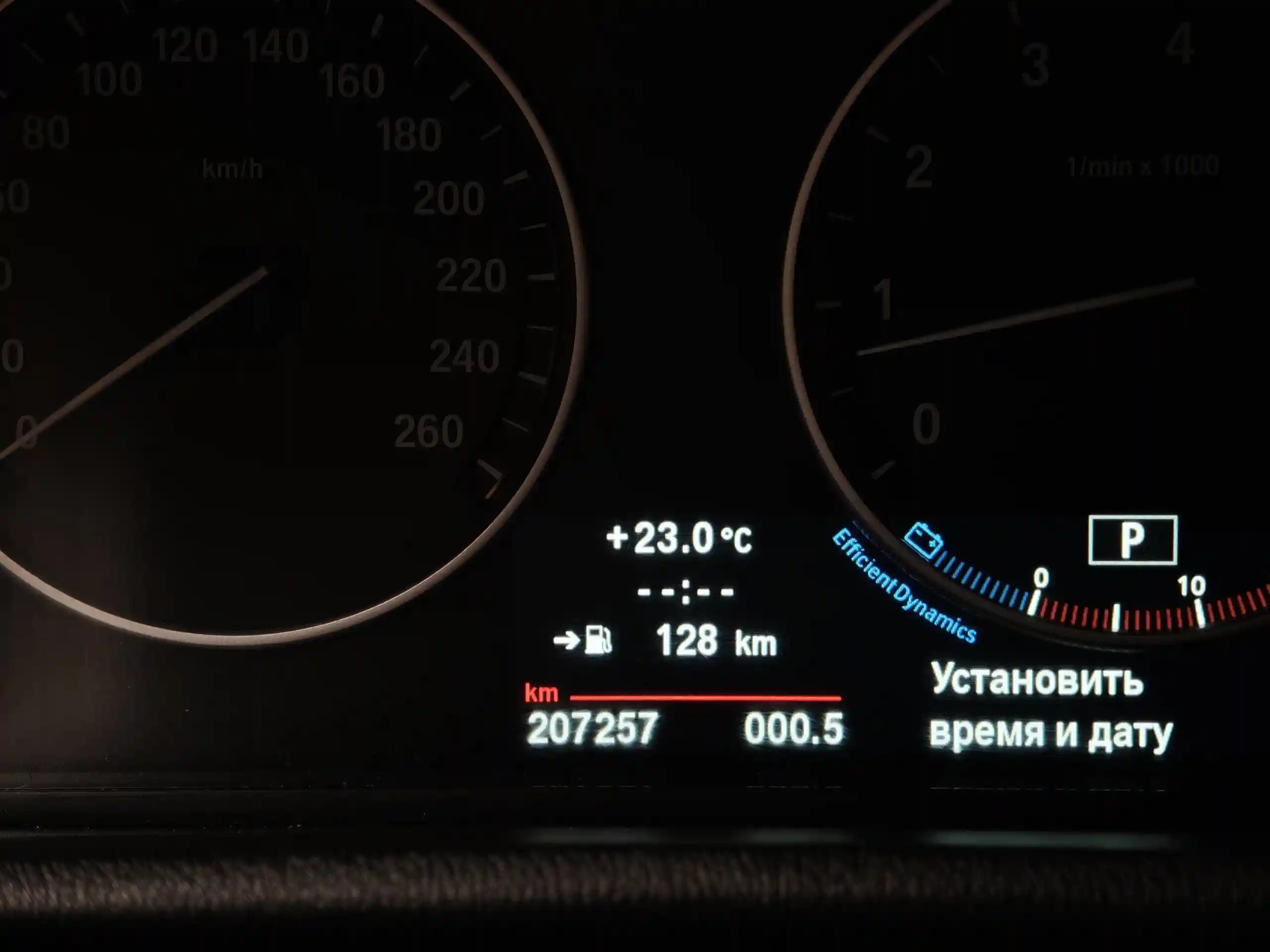 BMW X3 2013
