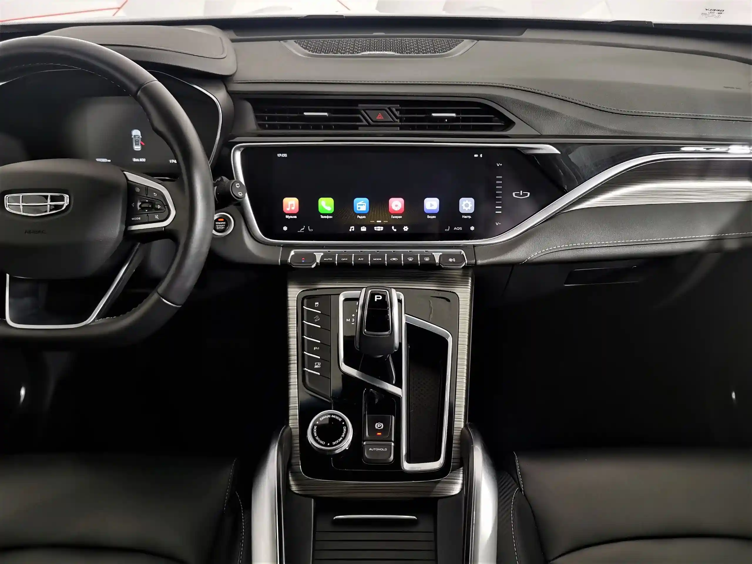 Geely Atlas Pro 2024
