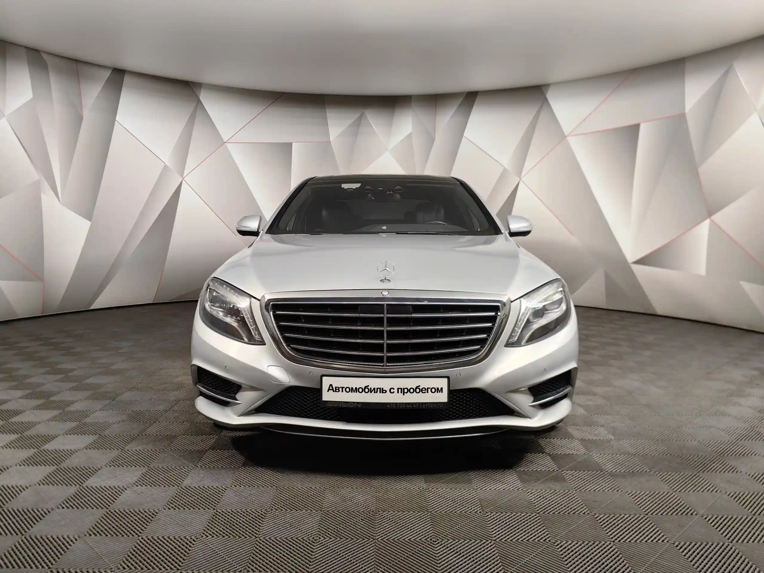 Mercedes-Benz S-Класс 2016