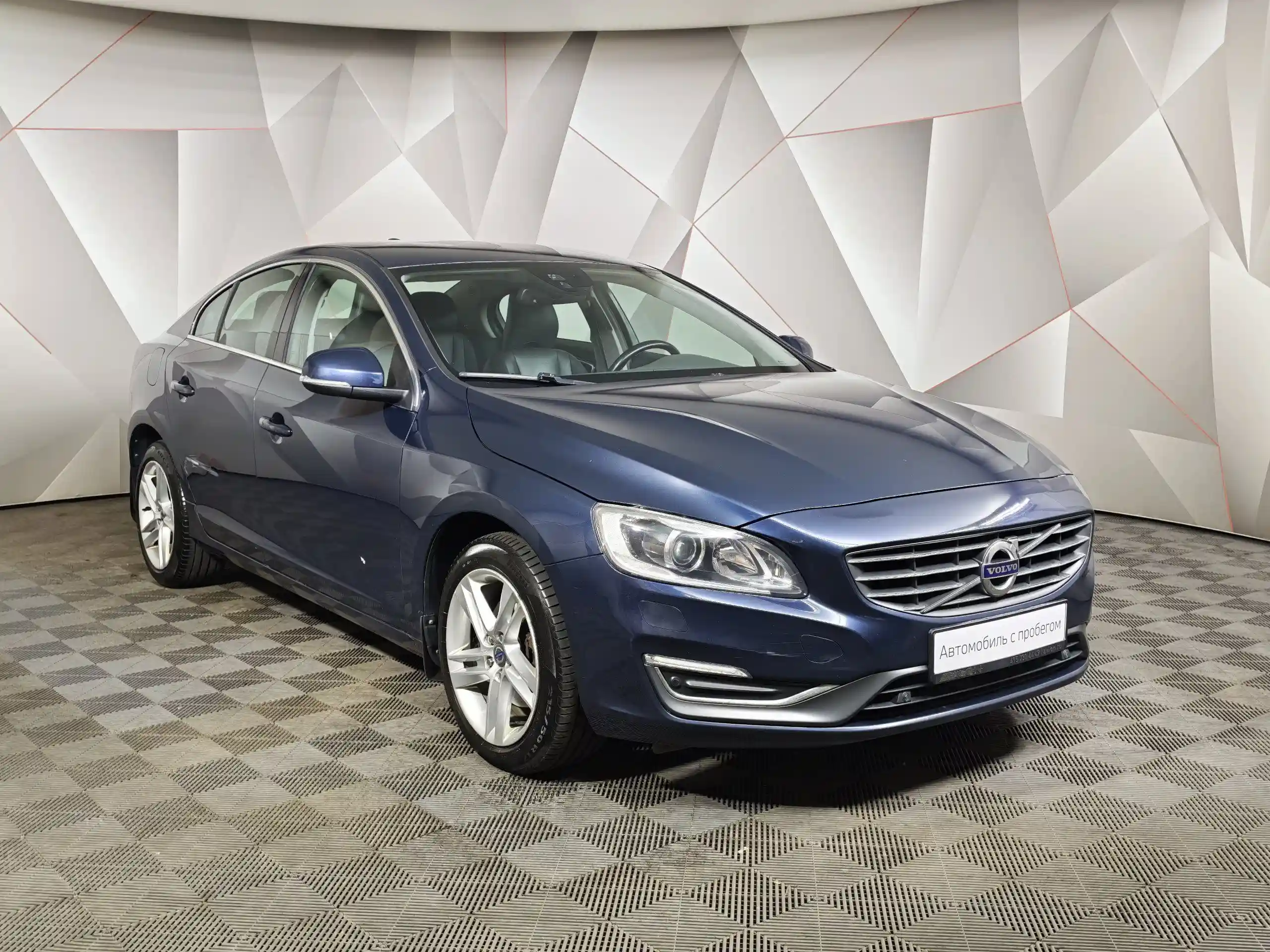 Volvo S60 2014
