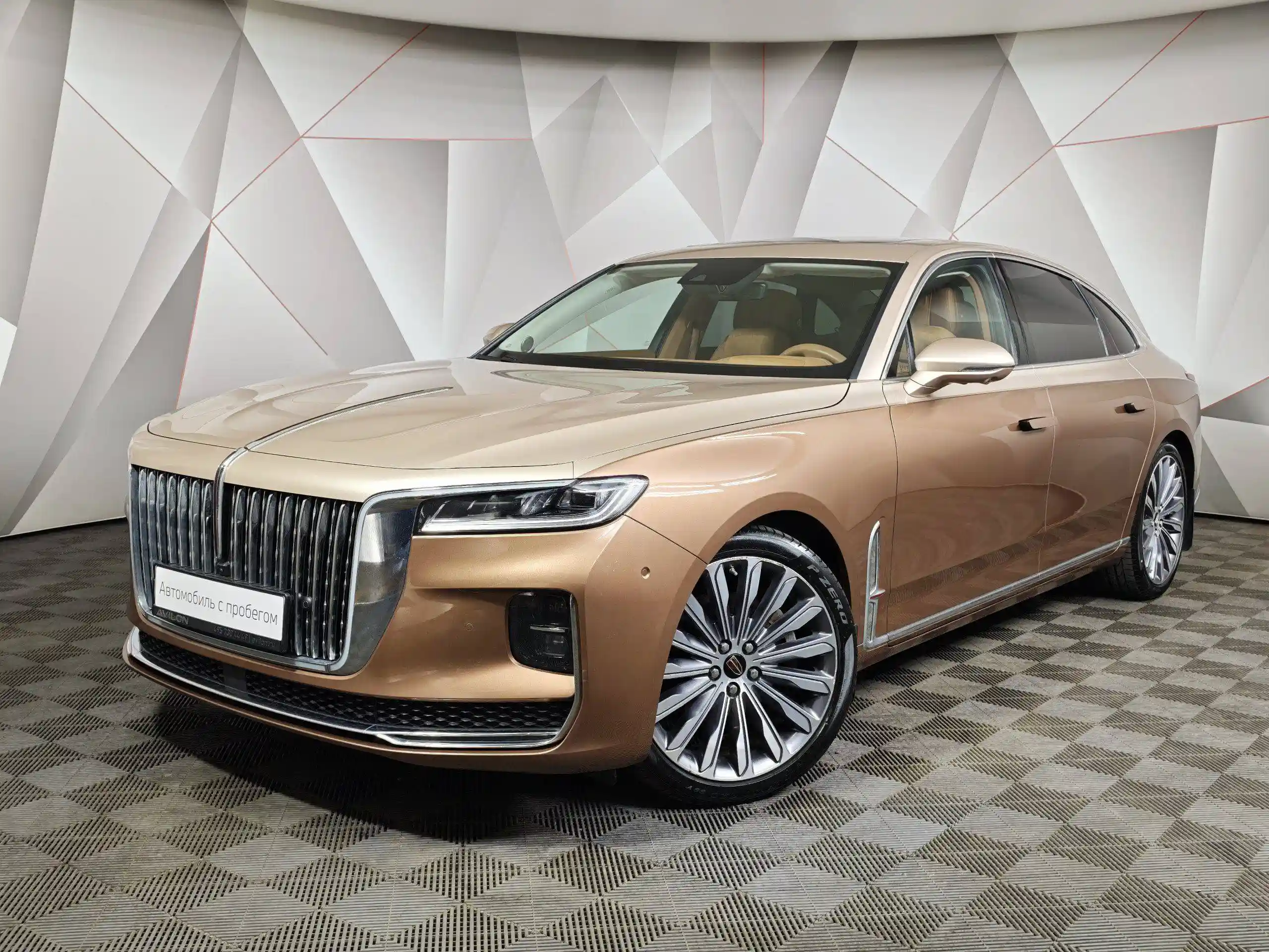Hongqi H9 2023