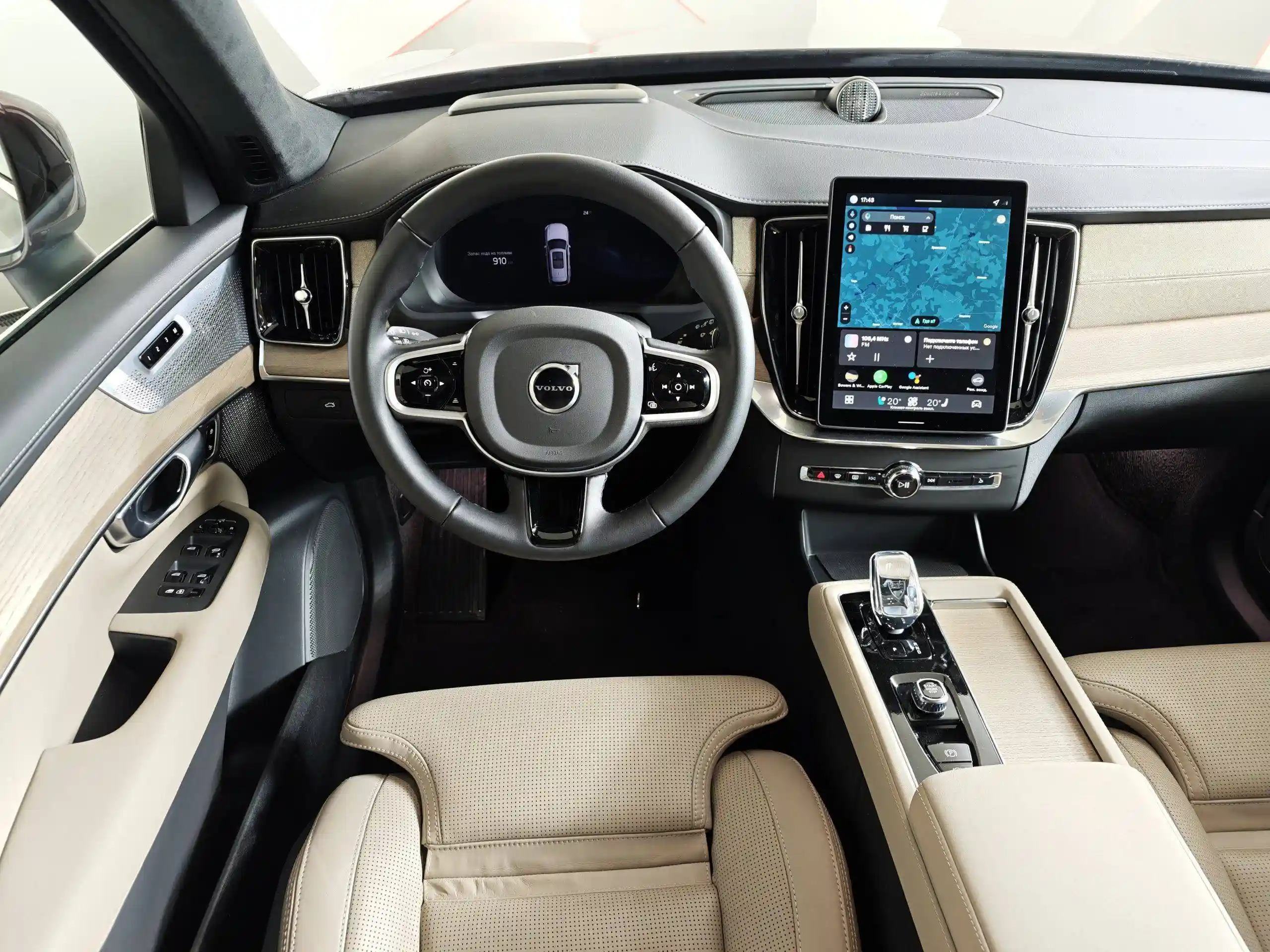 Volvo XC90 2025
