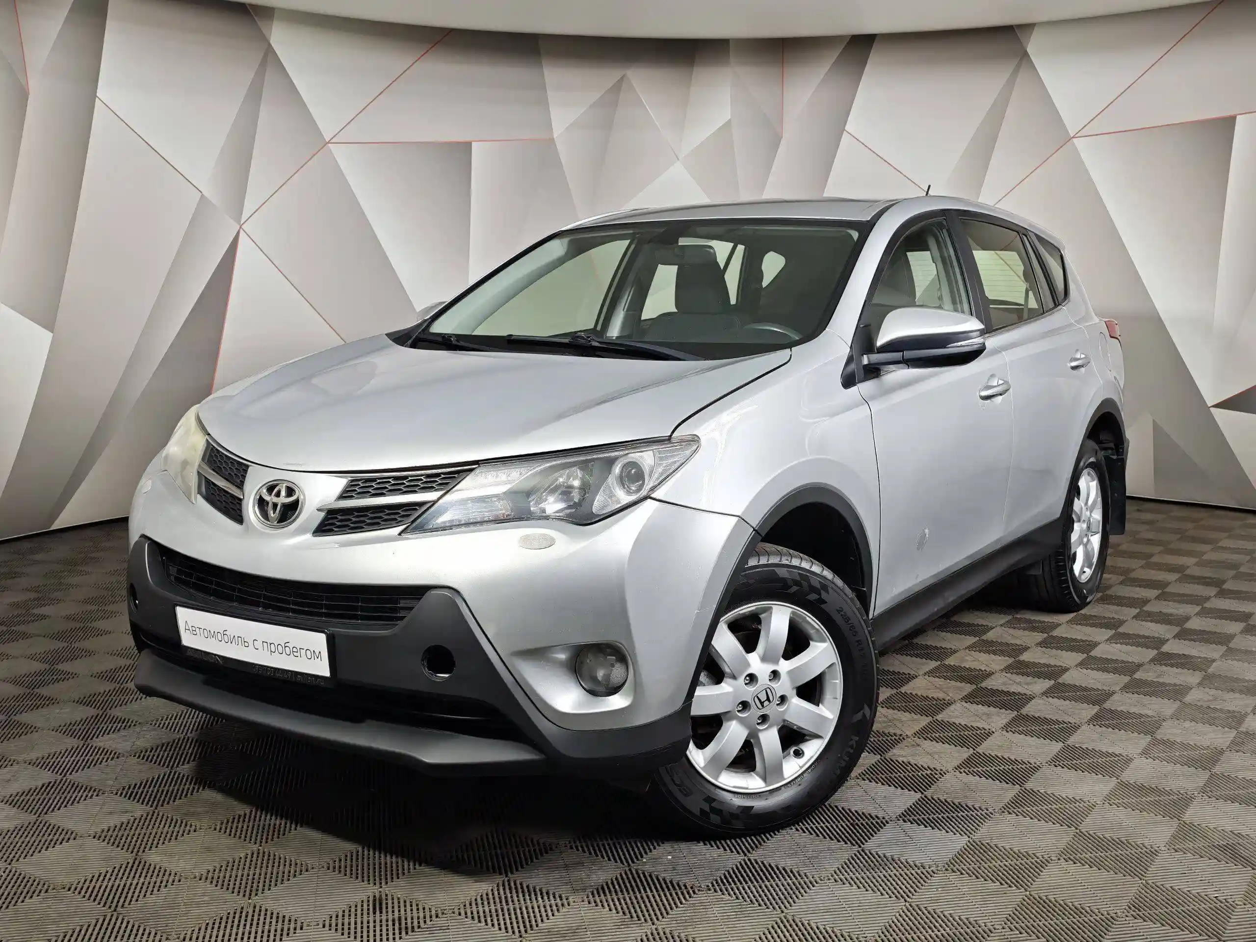 Toyota RAV4 2015