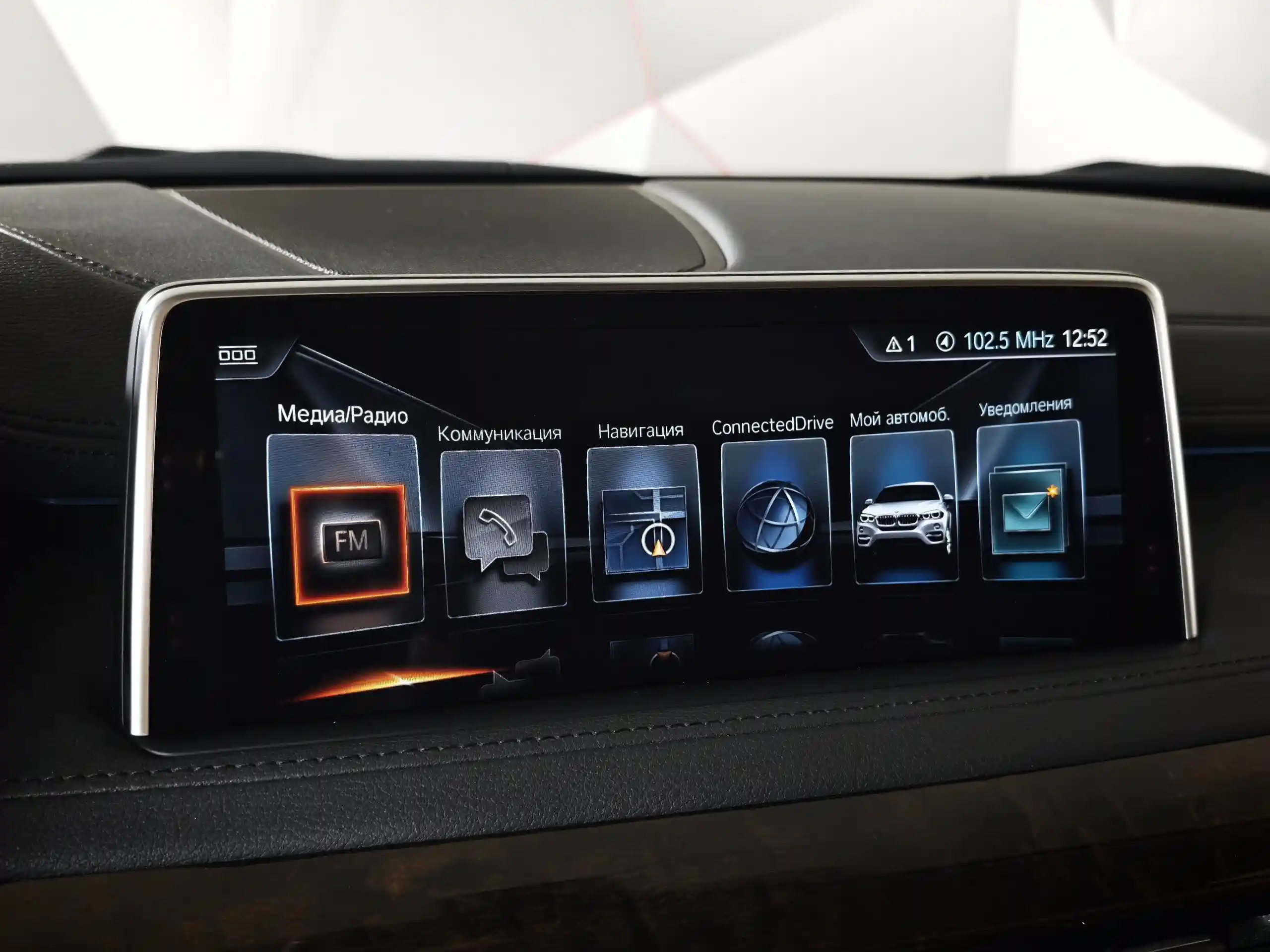BMW X6 2017