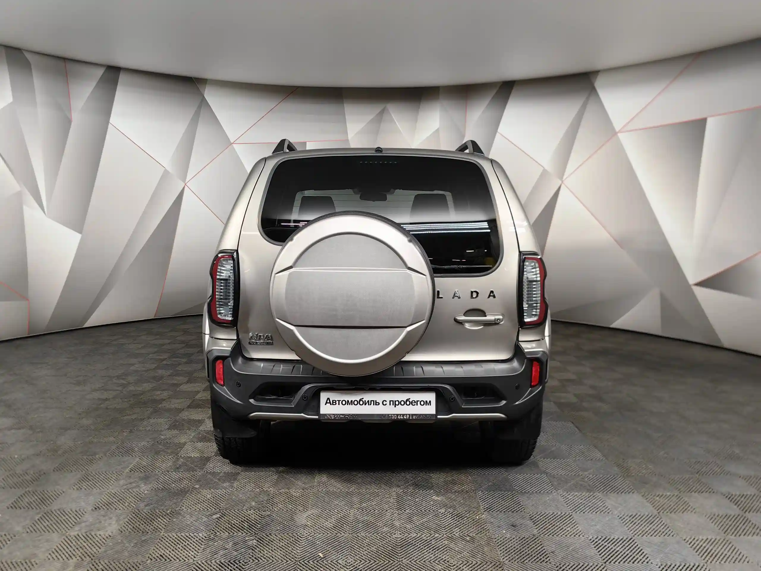 ВАЗ (Lada) Niva 2021