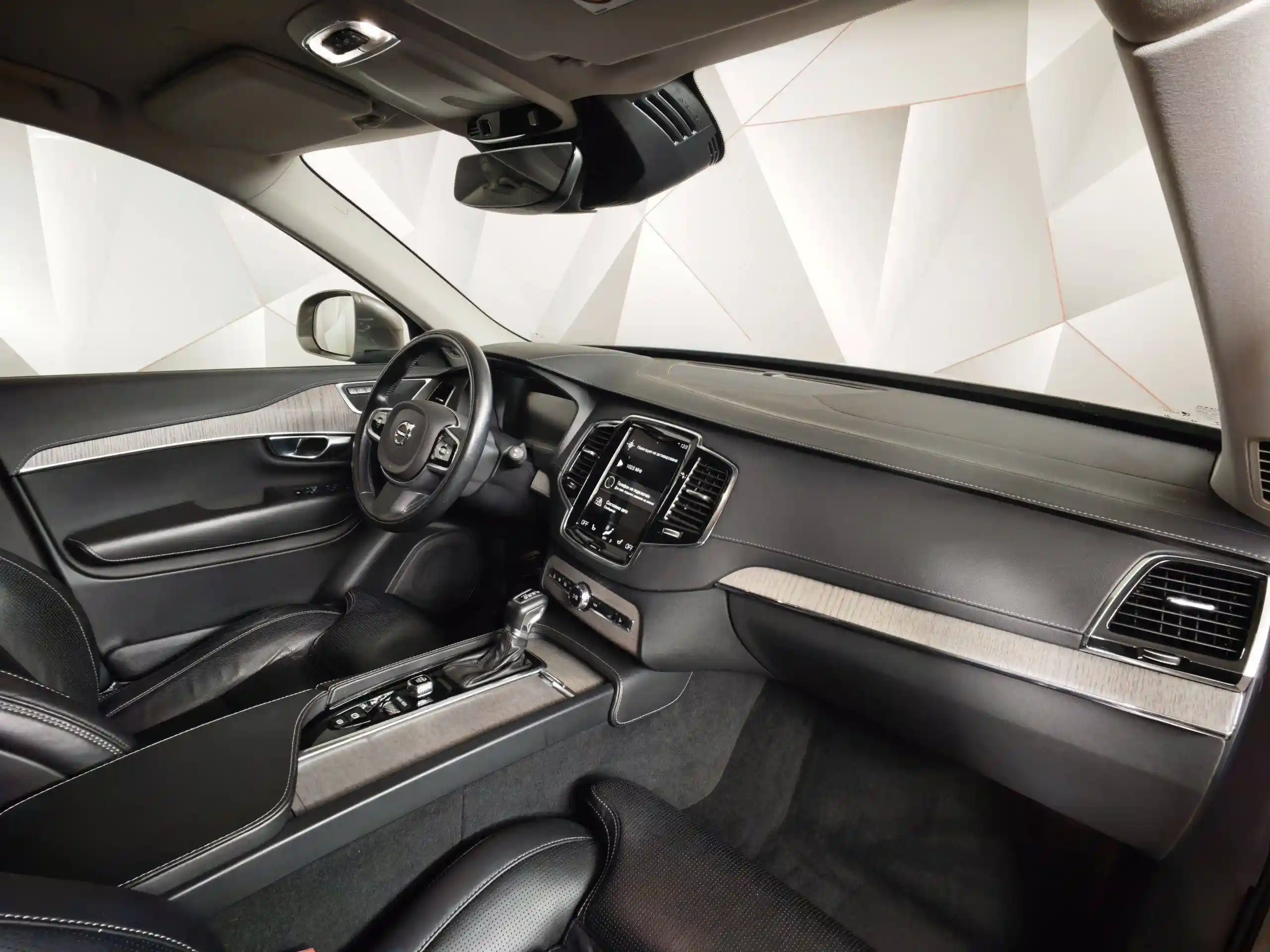 Volvo XC90 2021