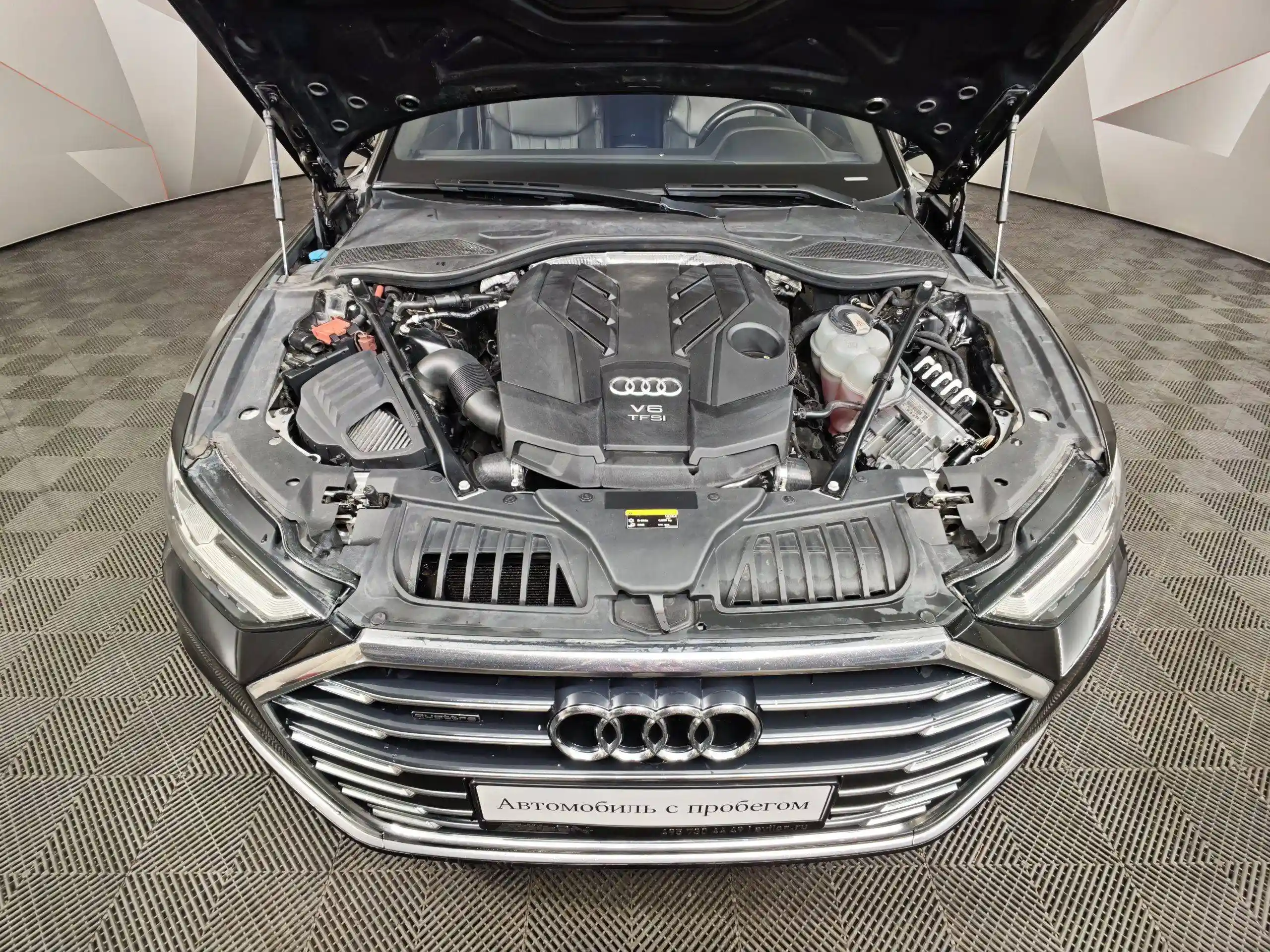 Audi A8 2019