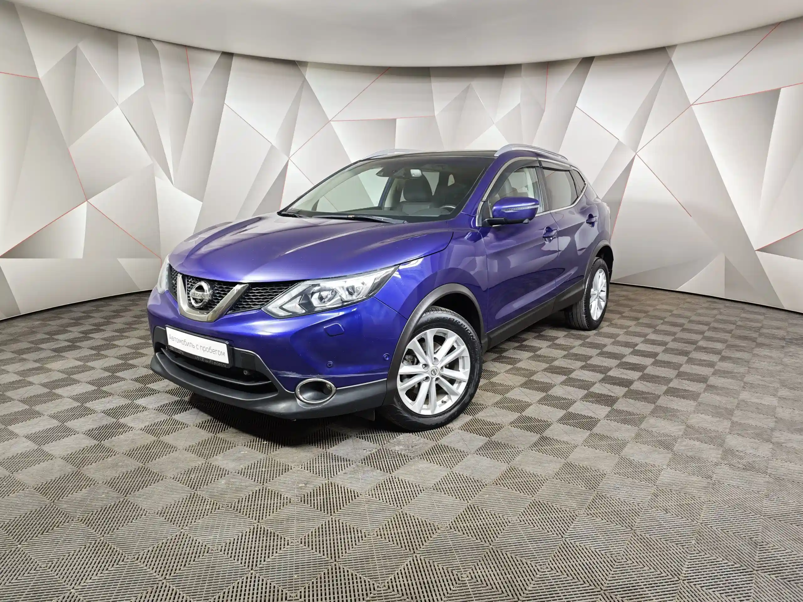Nissan Qashqai 2017