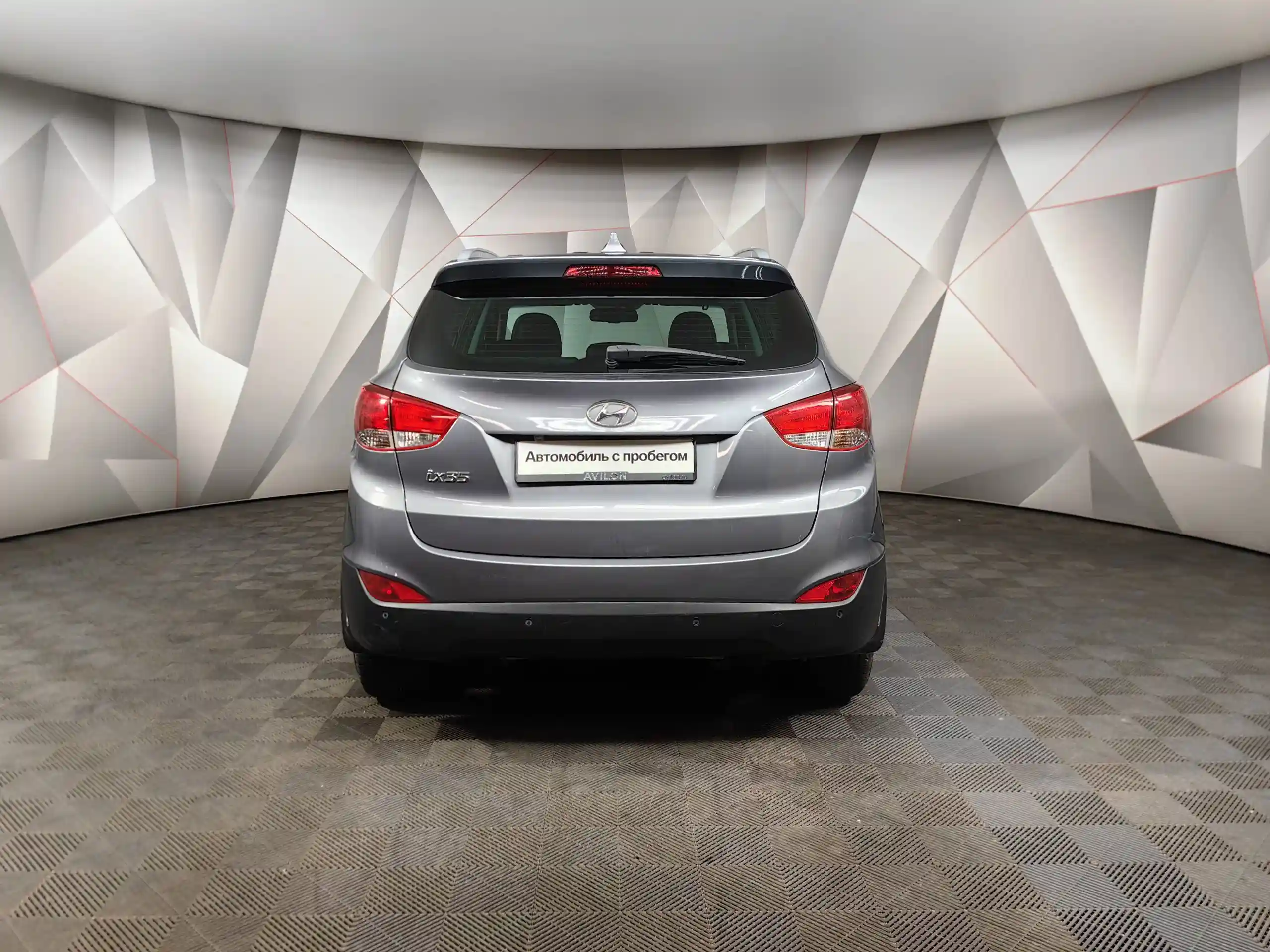 Hyundai ix35 2014