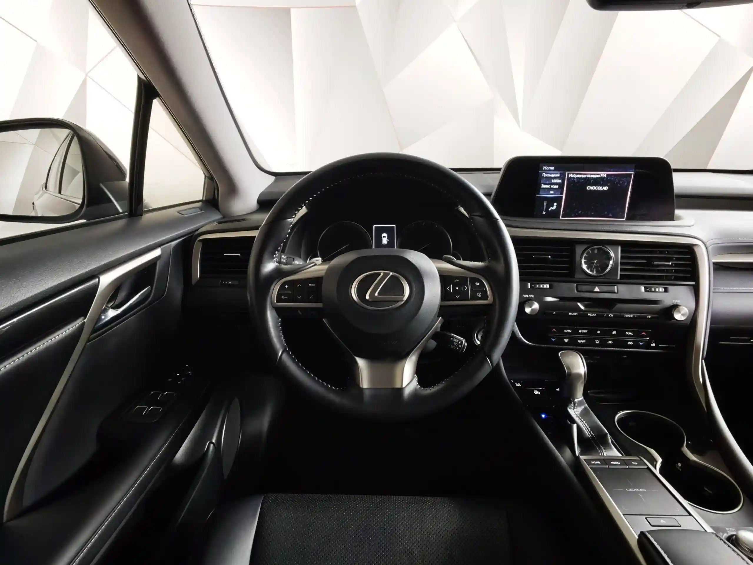 Lexus RX 2021