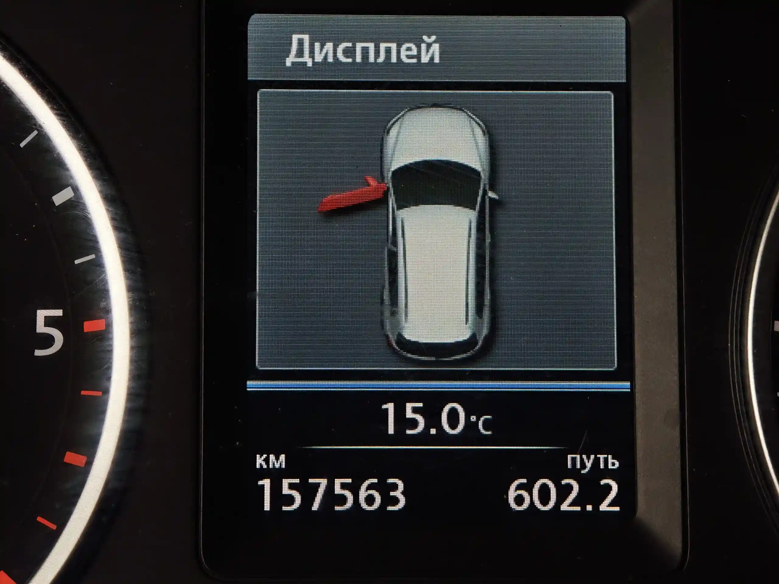 Volkswagen Tiguan 2011
