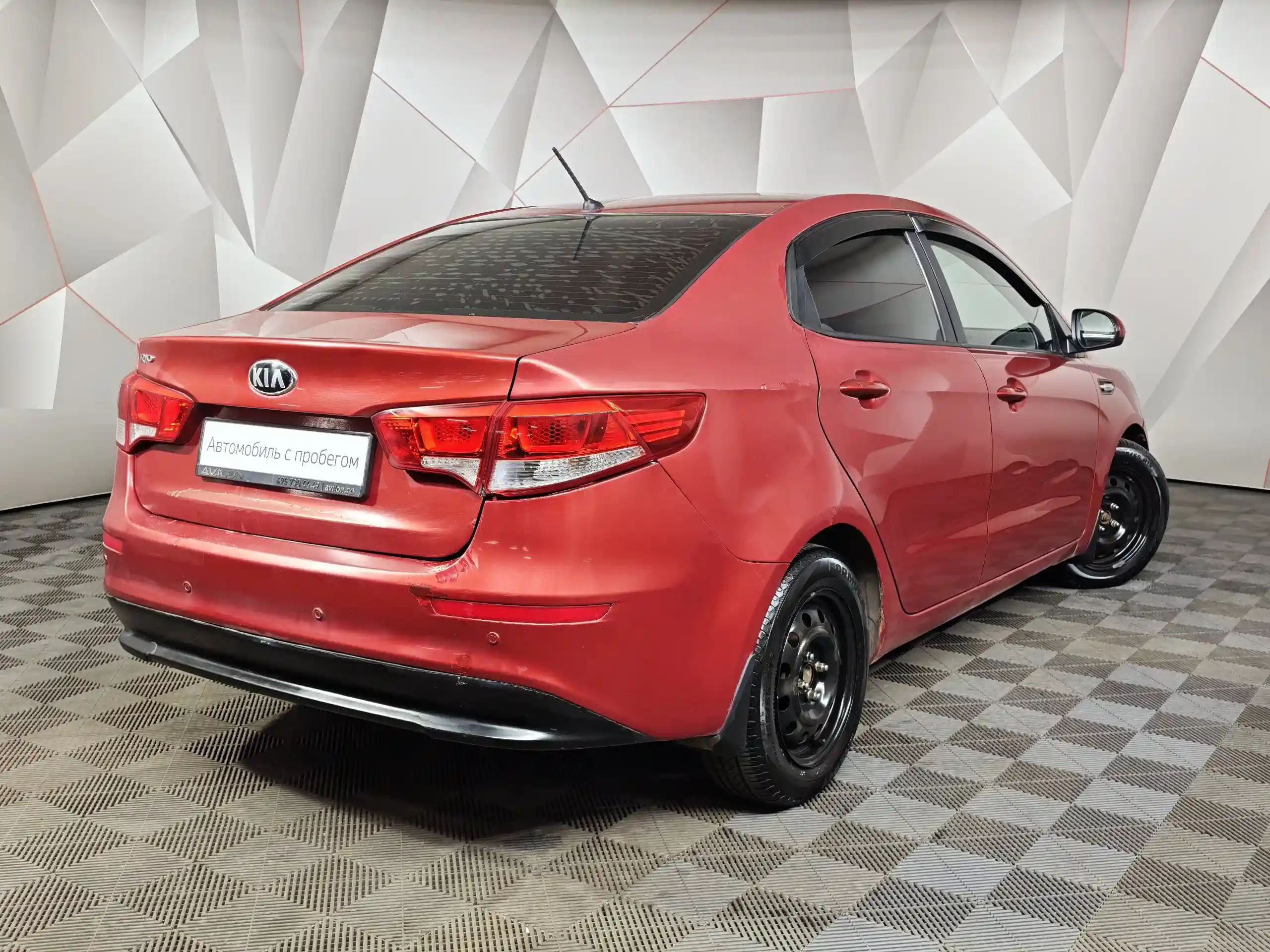 Kia Rio 2015
