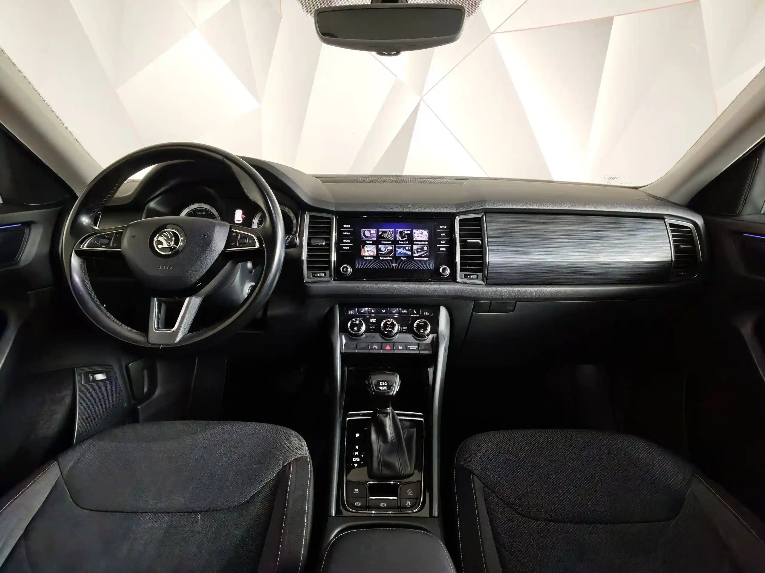 Skoda Kodiaq 2018