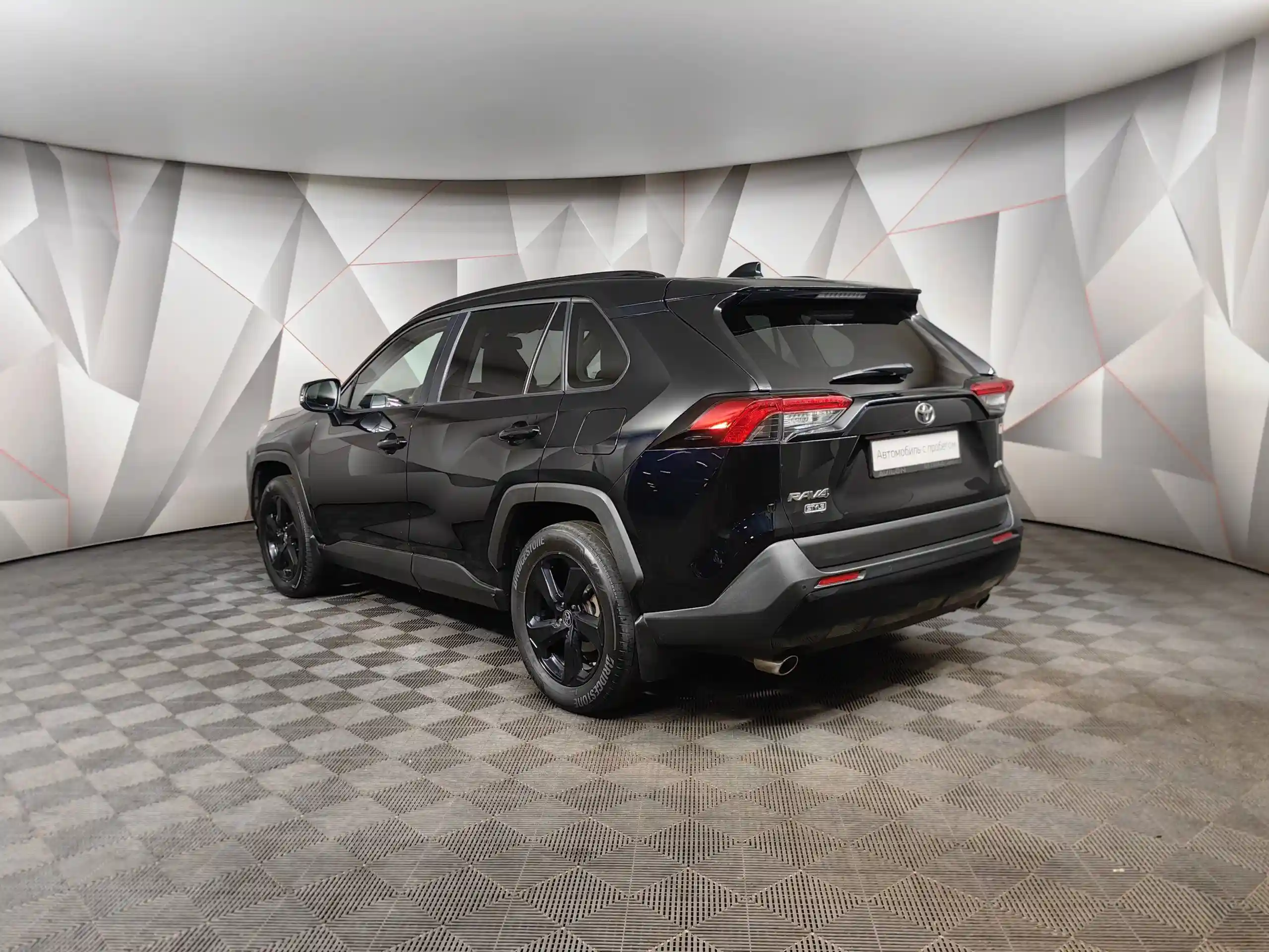 Toyota RAV4 2021