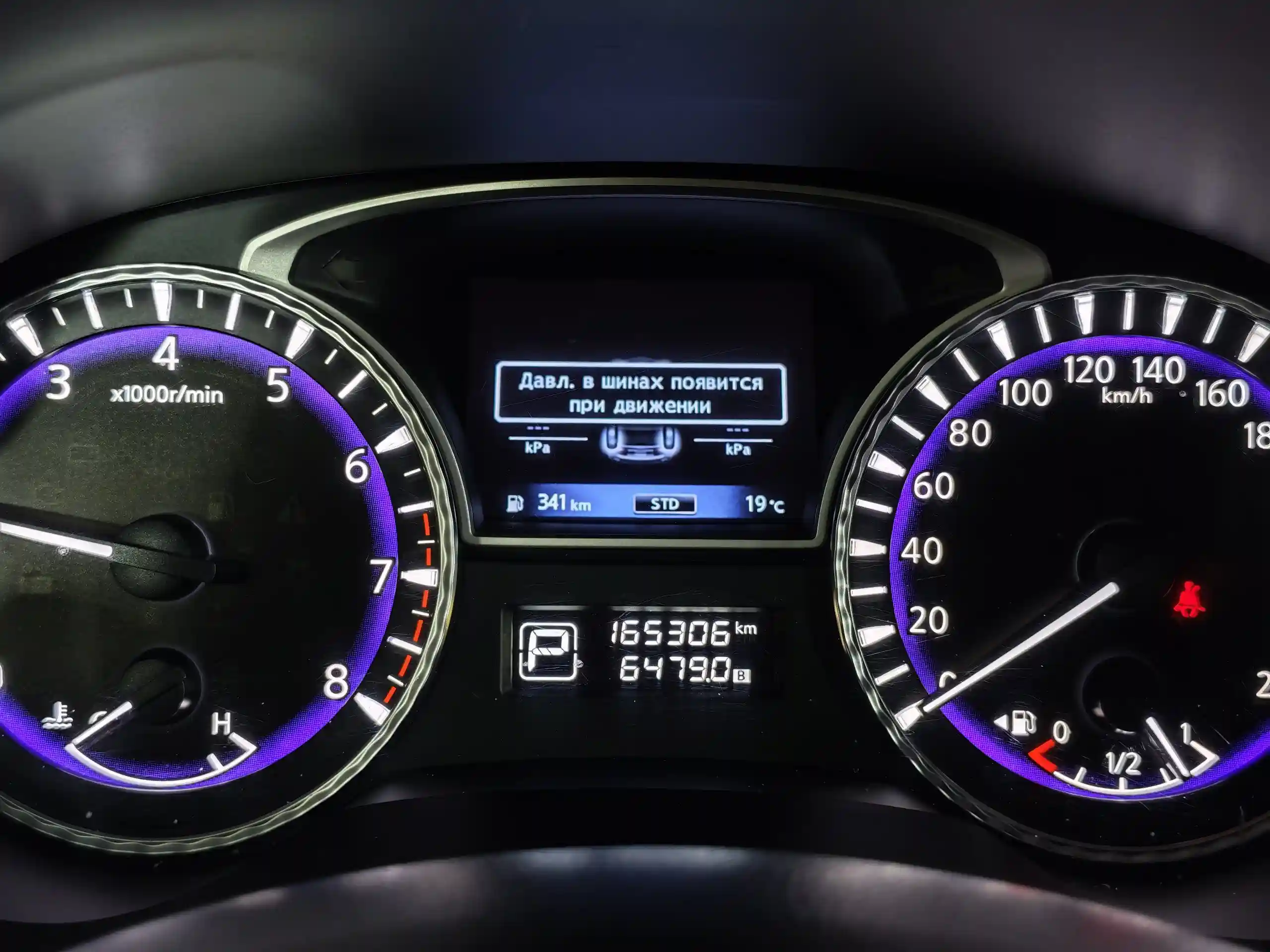 Infiniti QX60 2018