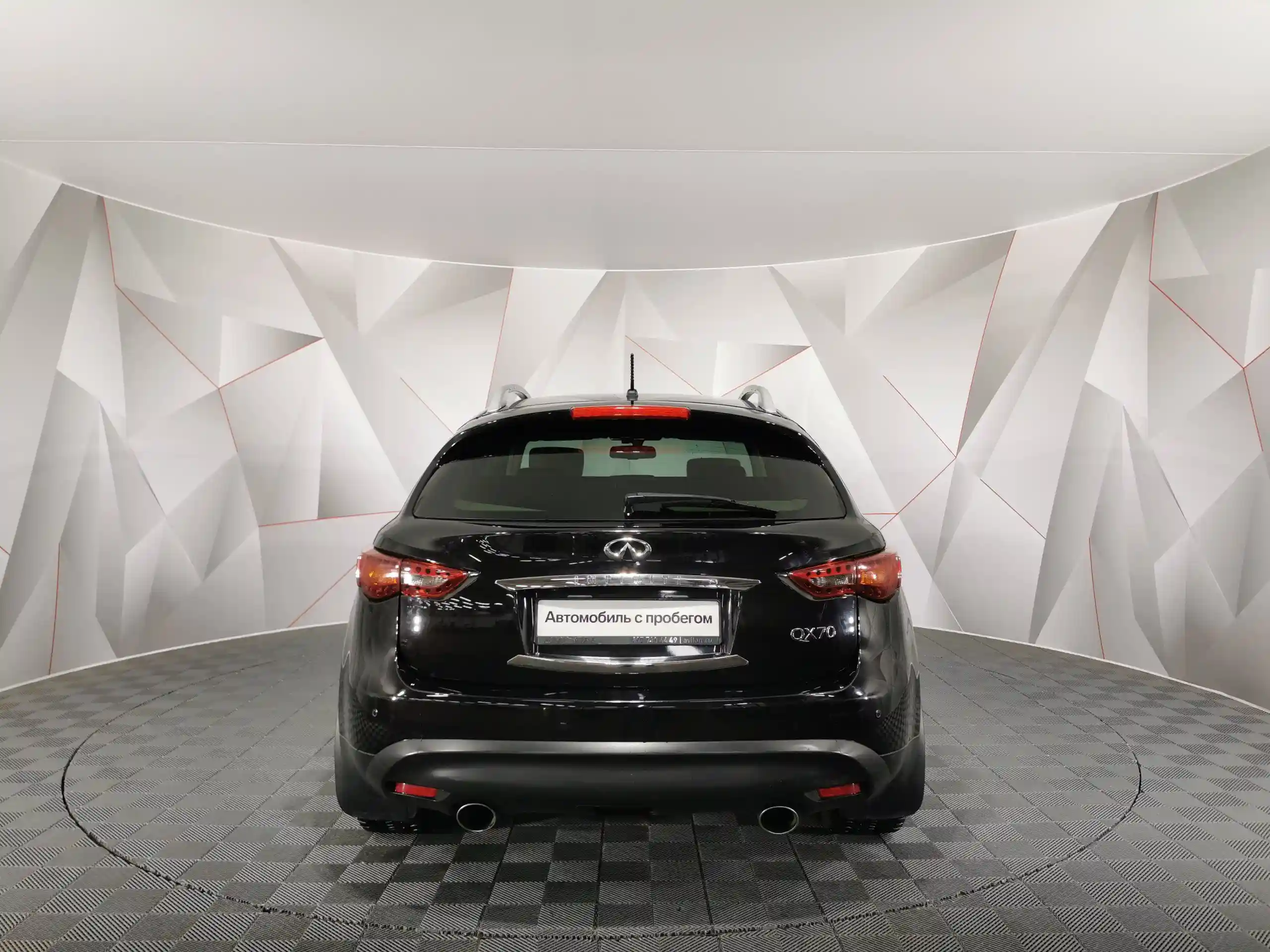 Infiniti QX70 2017