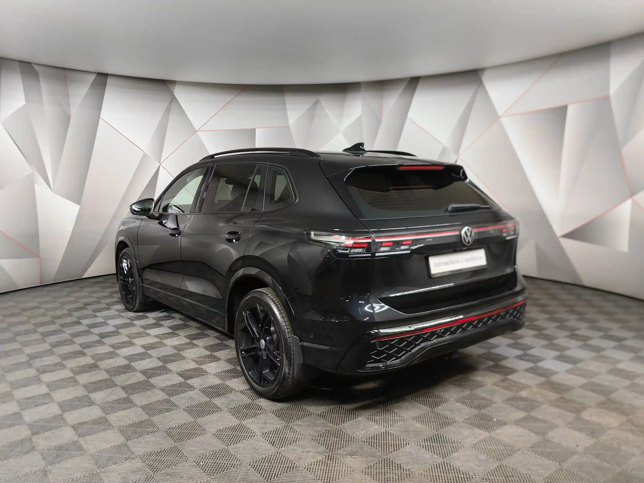 Volkswagen Tiguan 2025