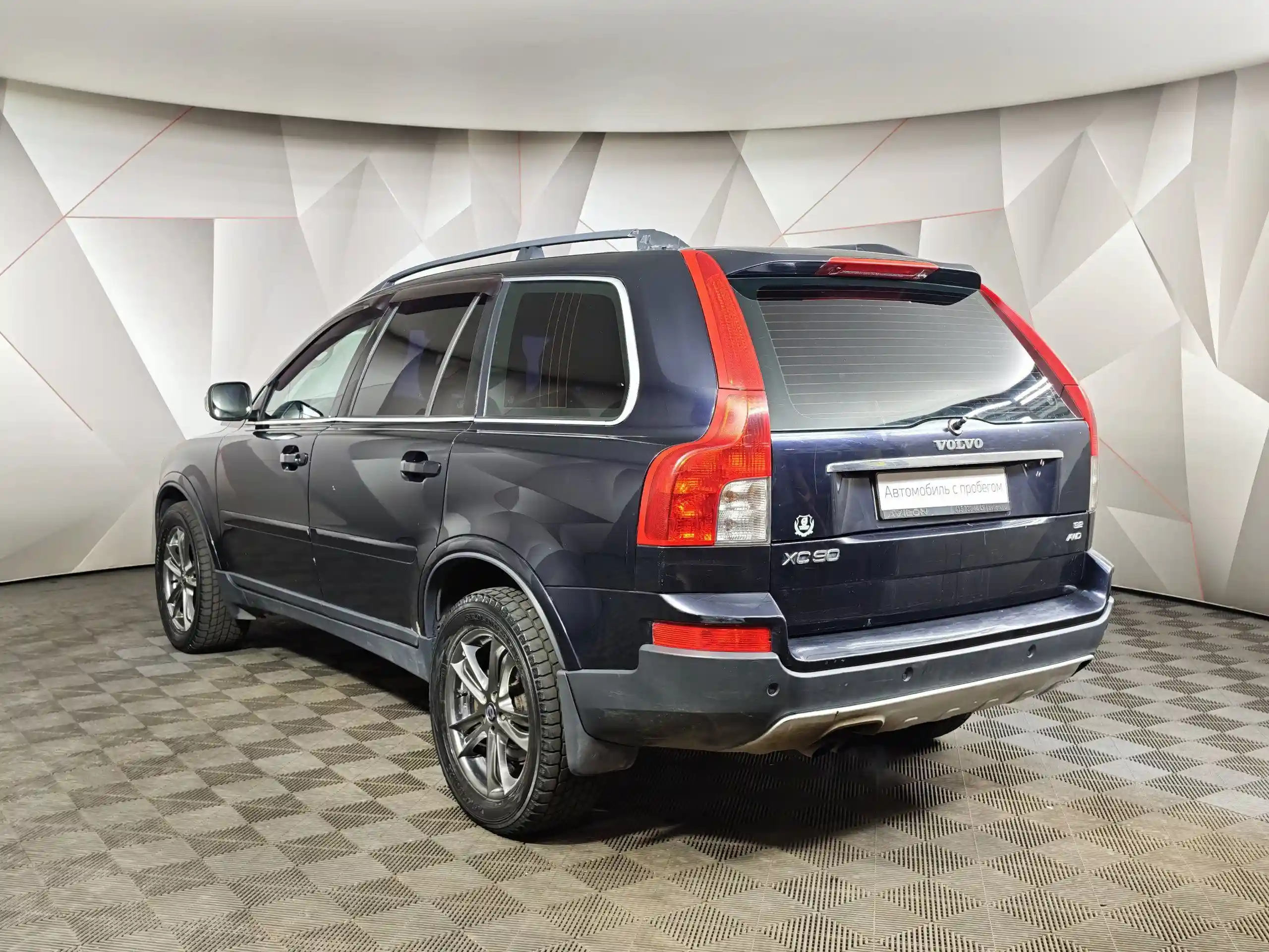 Volvo XC90 2007