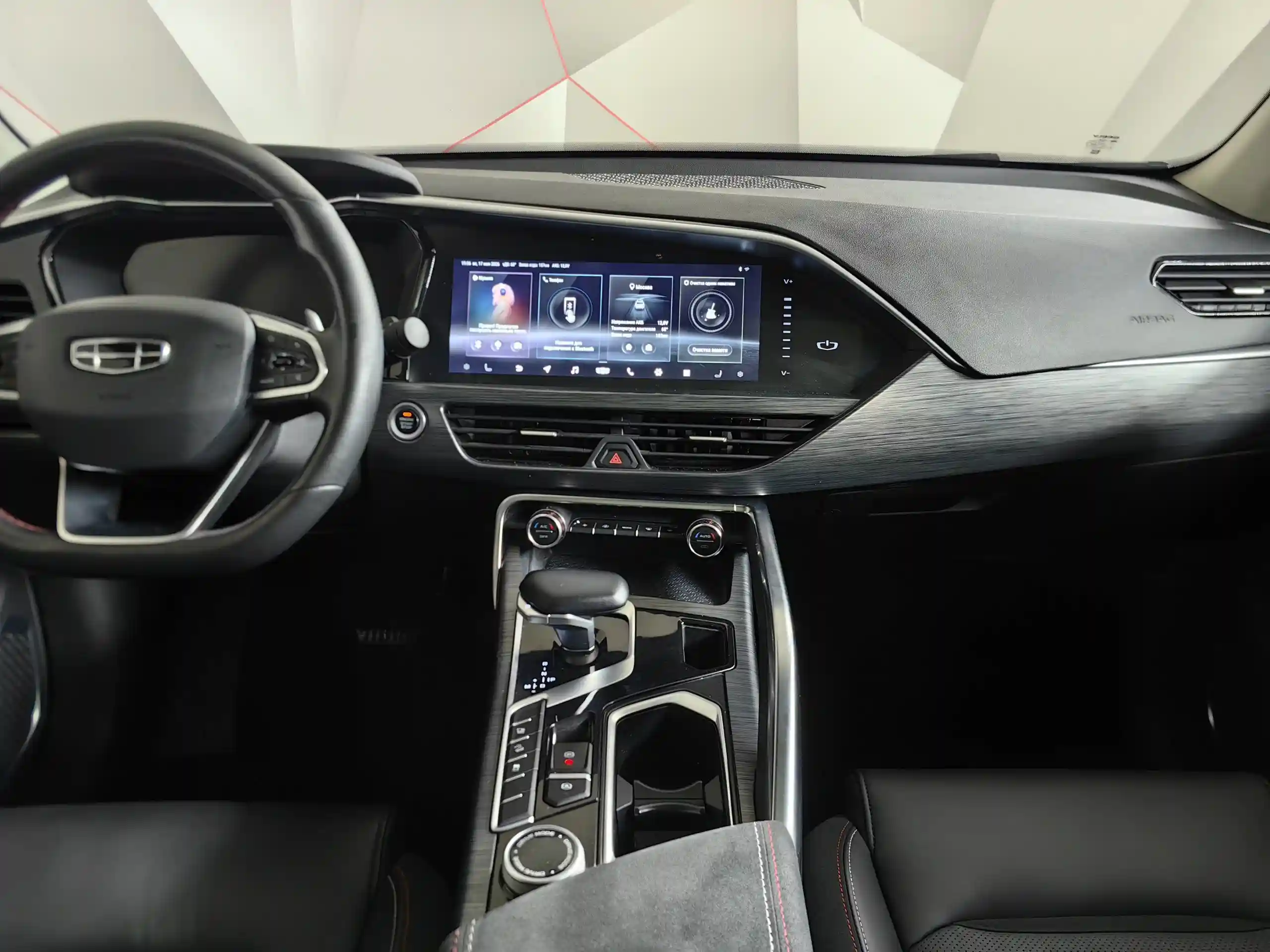 Geely Tugella 2022