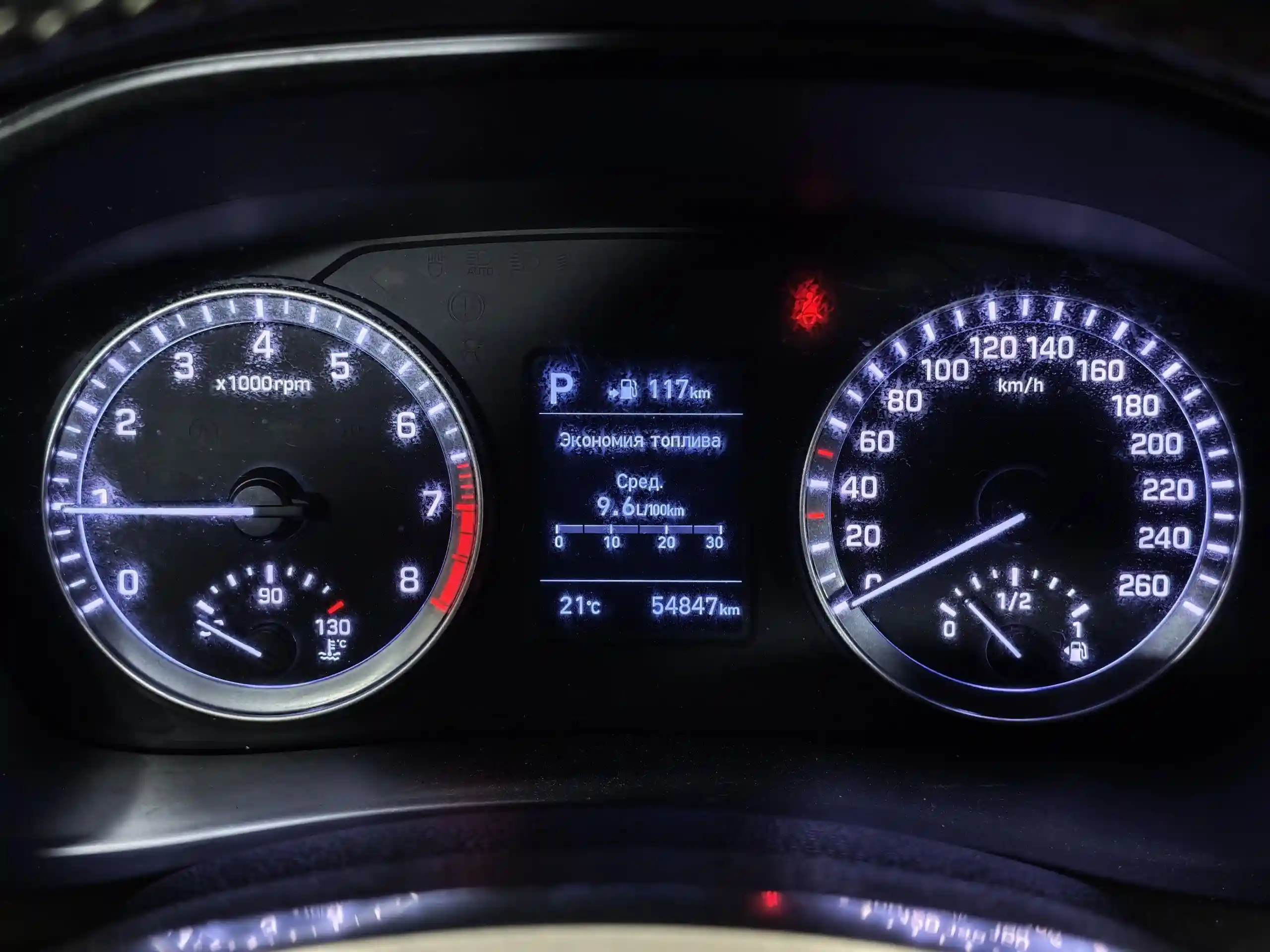 Hyundai Sonata 2019