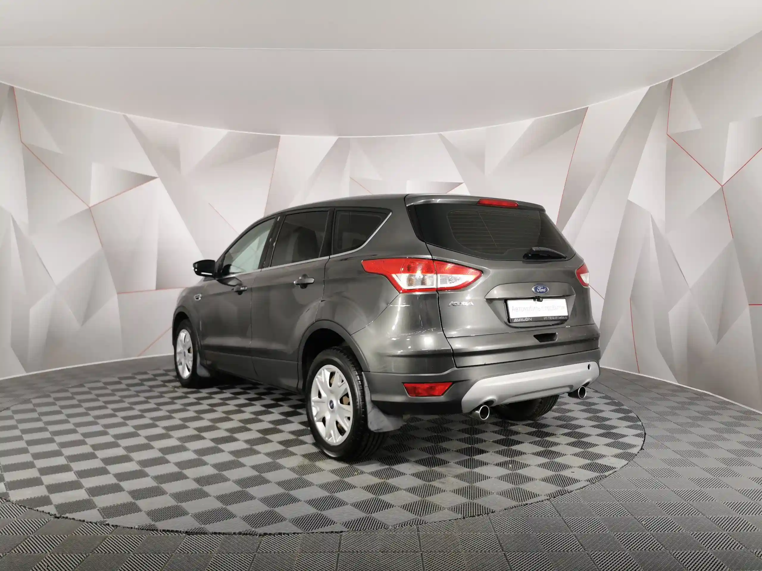 Ford Kuga 2016