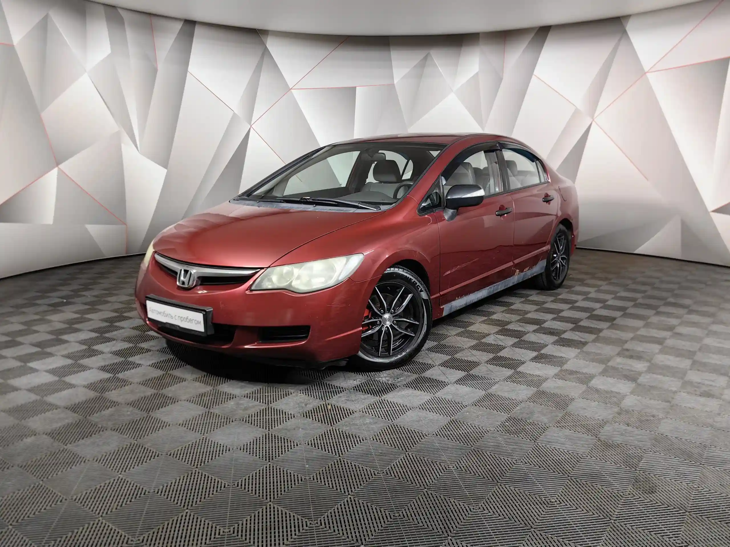 Honda Civic 2006