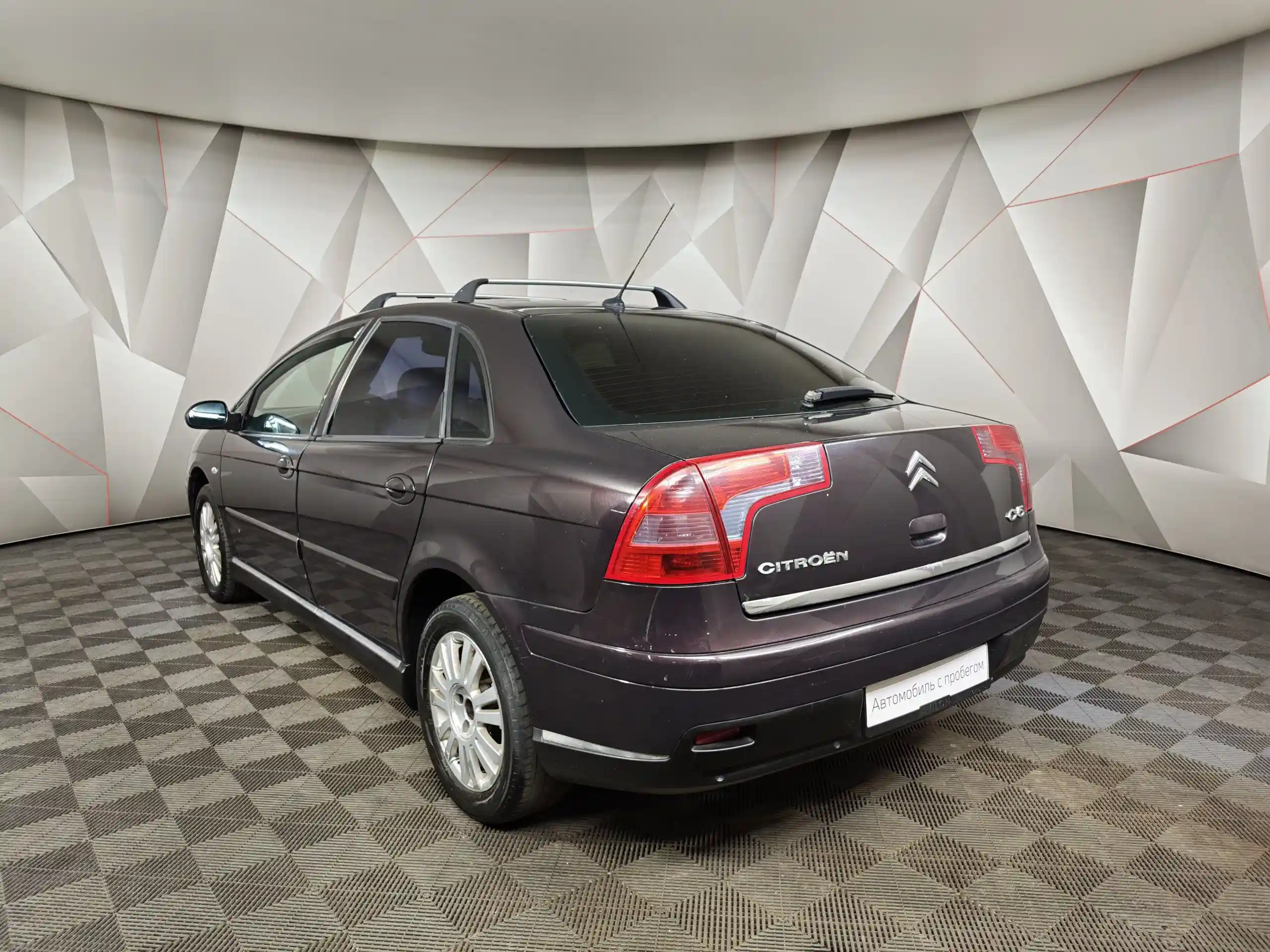 Citroen C5 2005