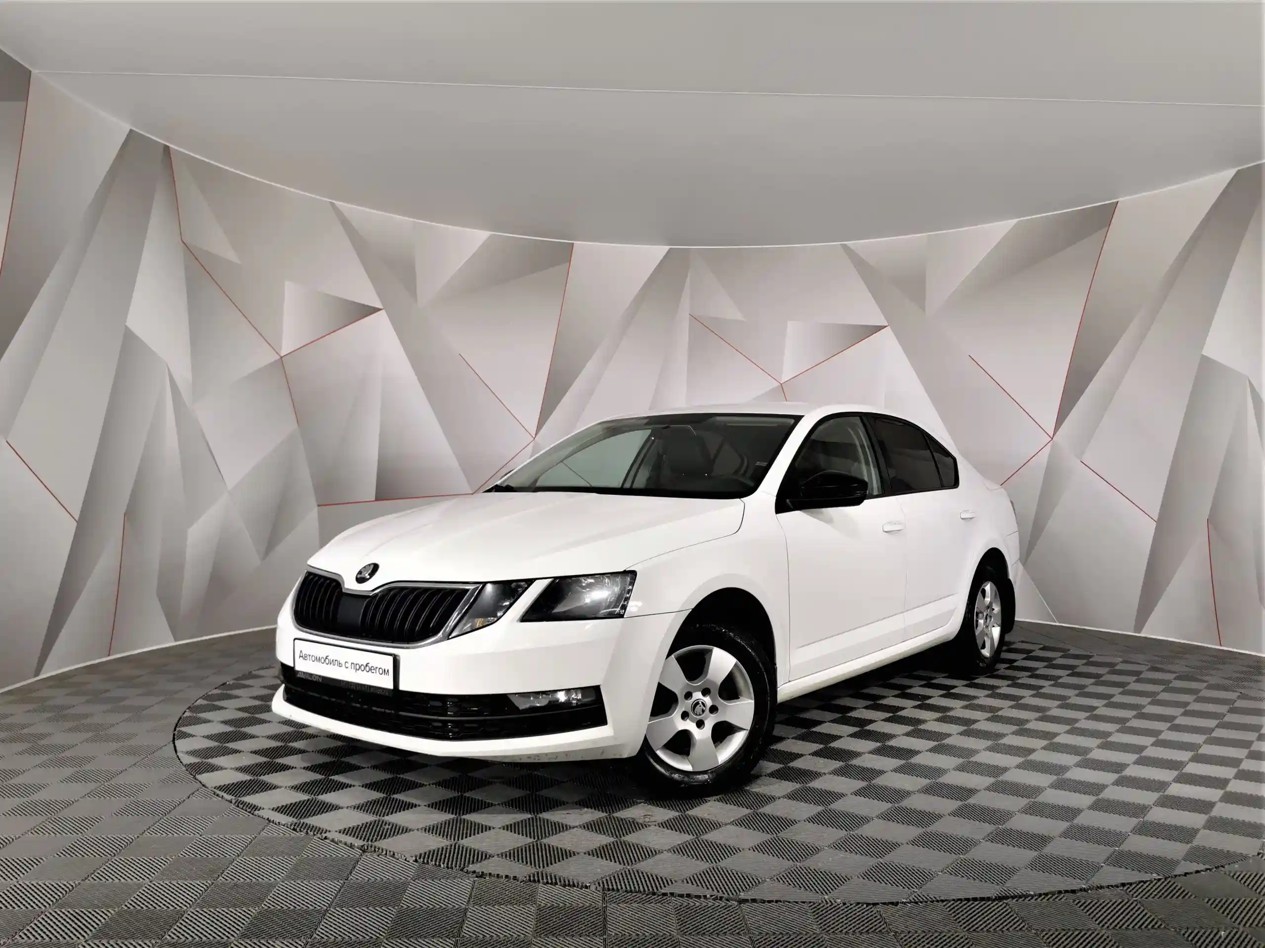 Skoda Octavia 2020