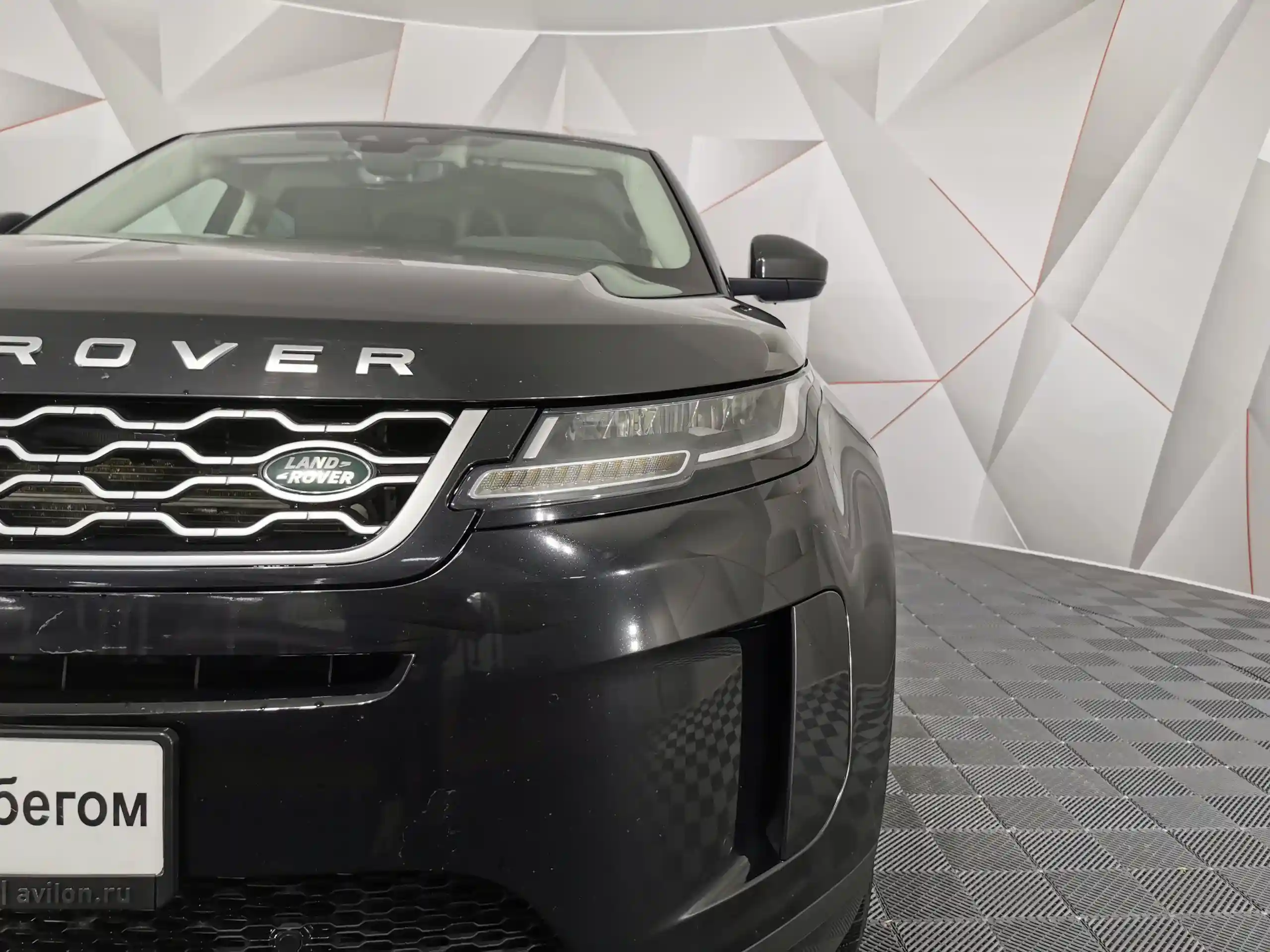 Land Rover Range Rover Evoque 2020