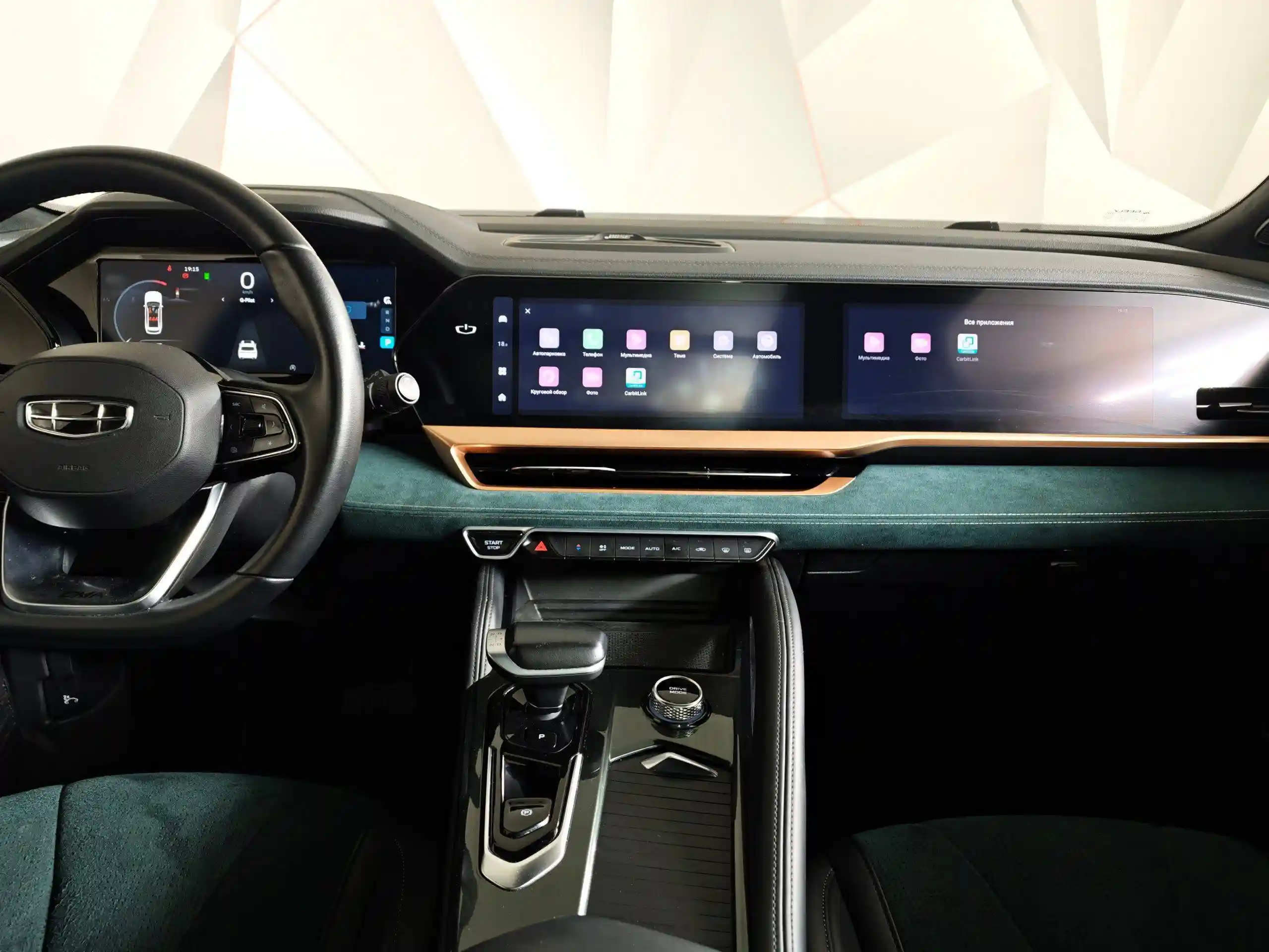 Geely Monjaro 2023