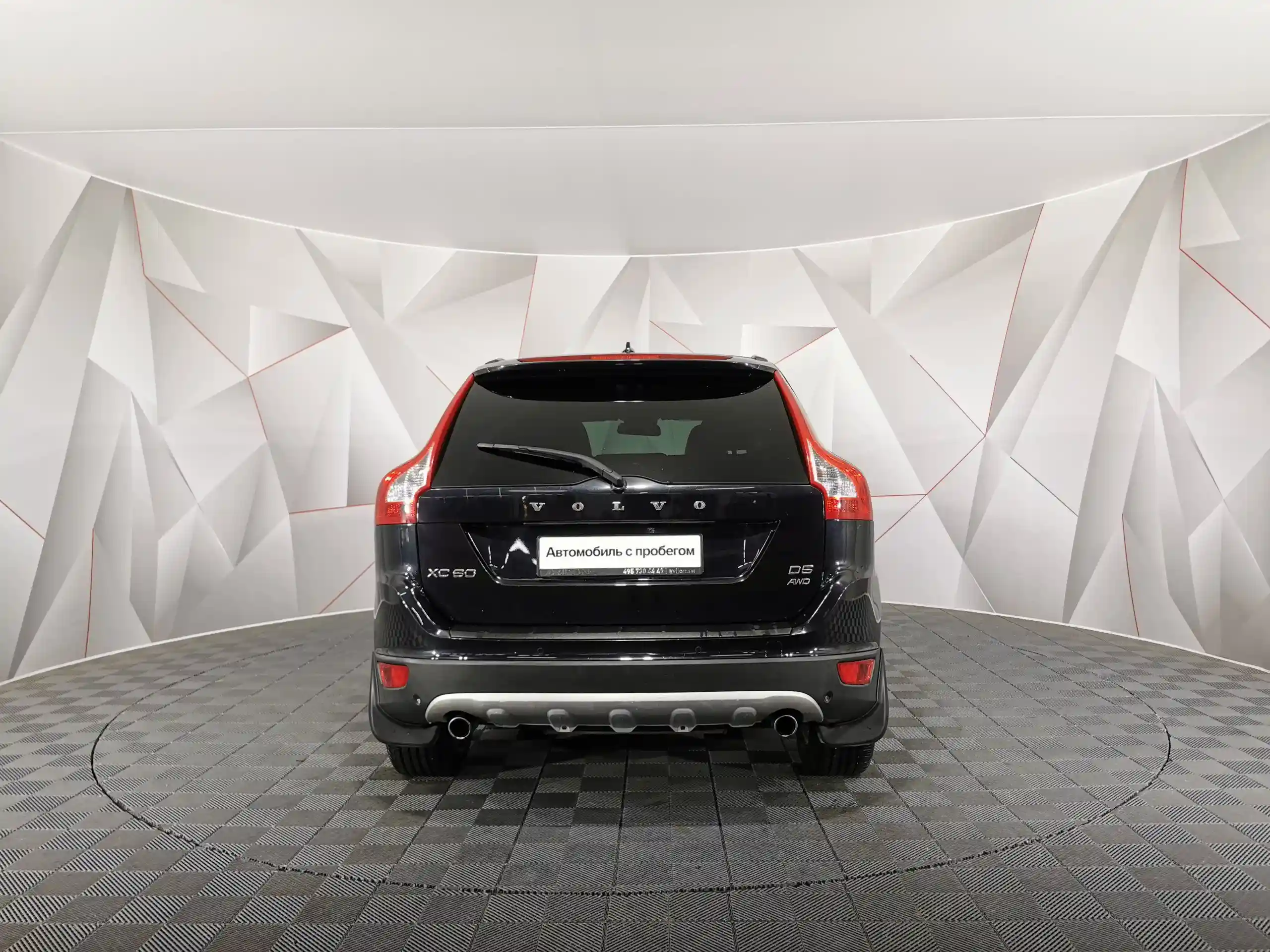 Volvo XC60 2011