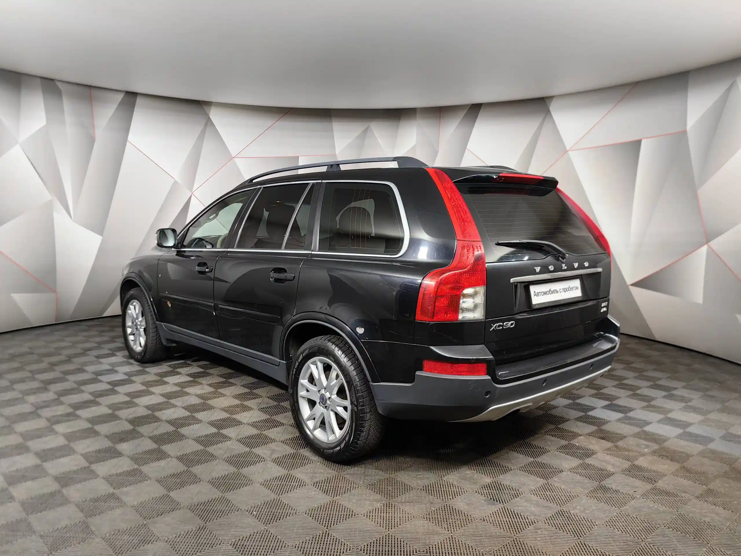 Volvo XC90 2008