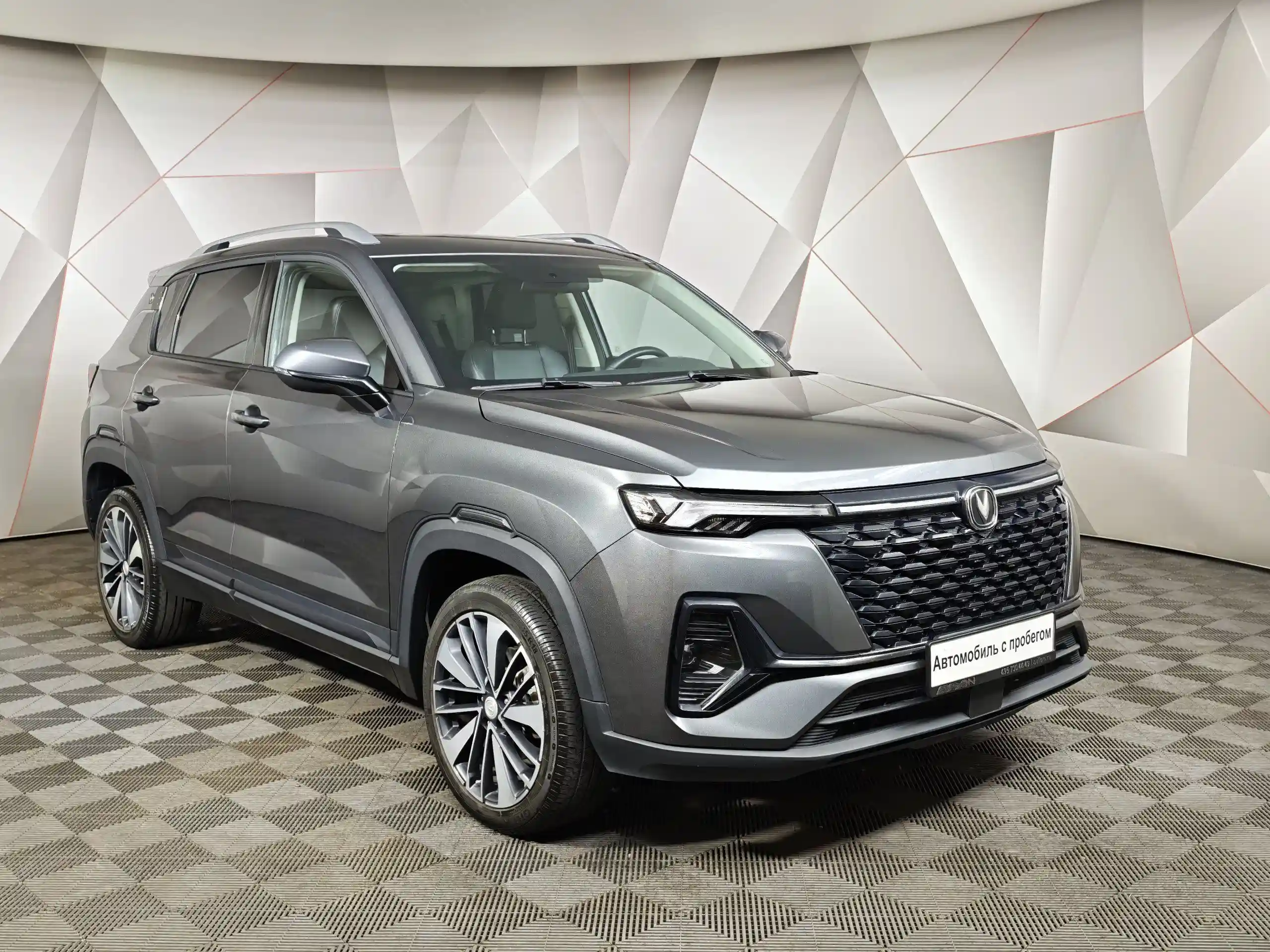 Changan CS35PLUS 2023