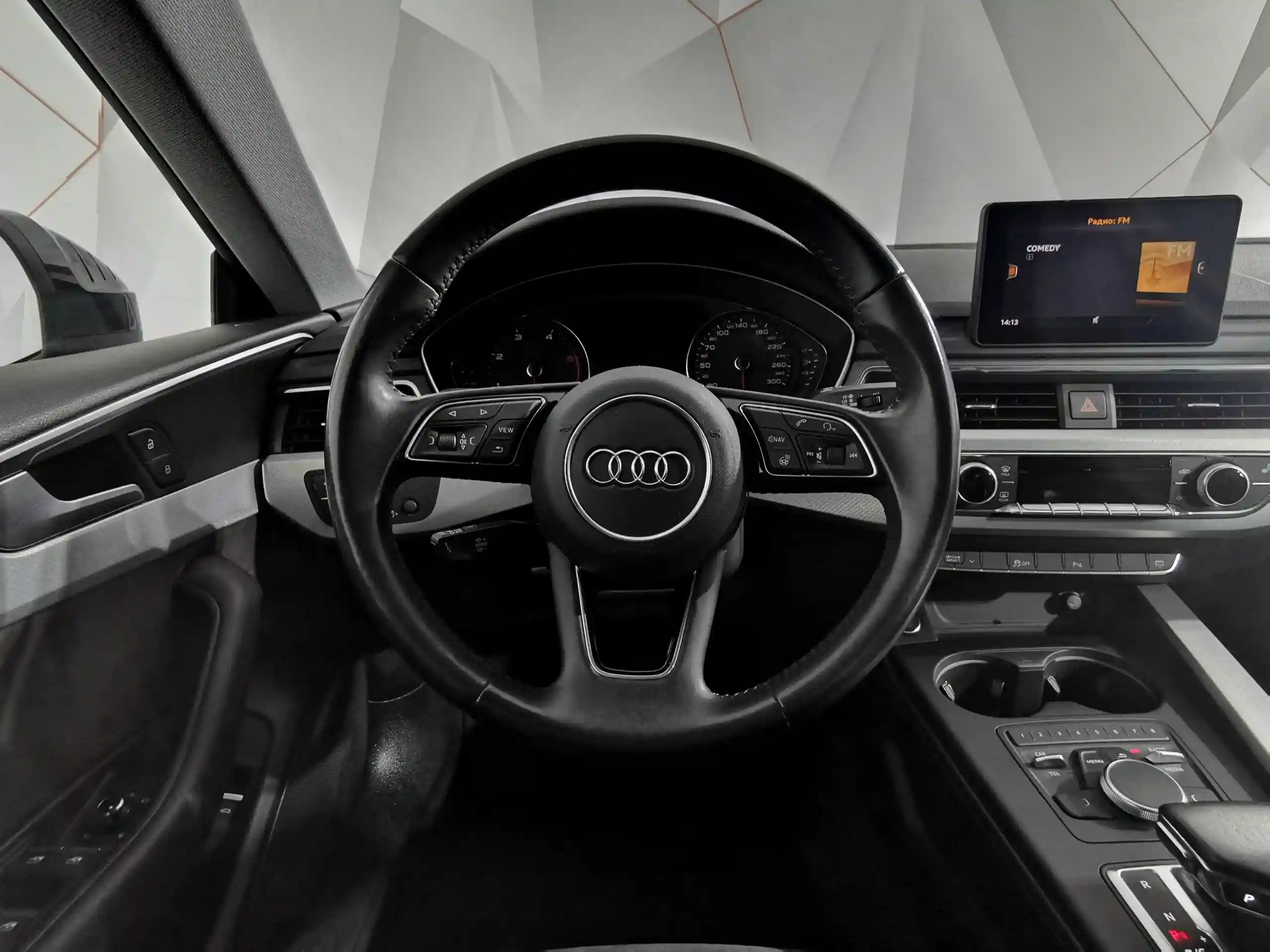 Audi A5 2018
