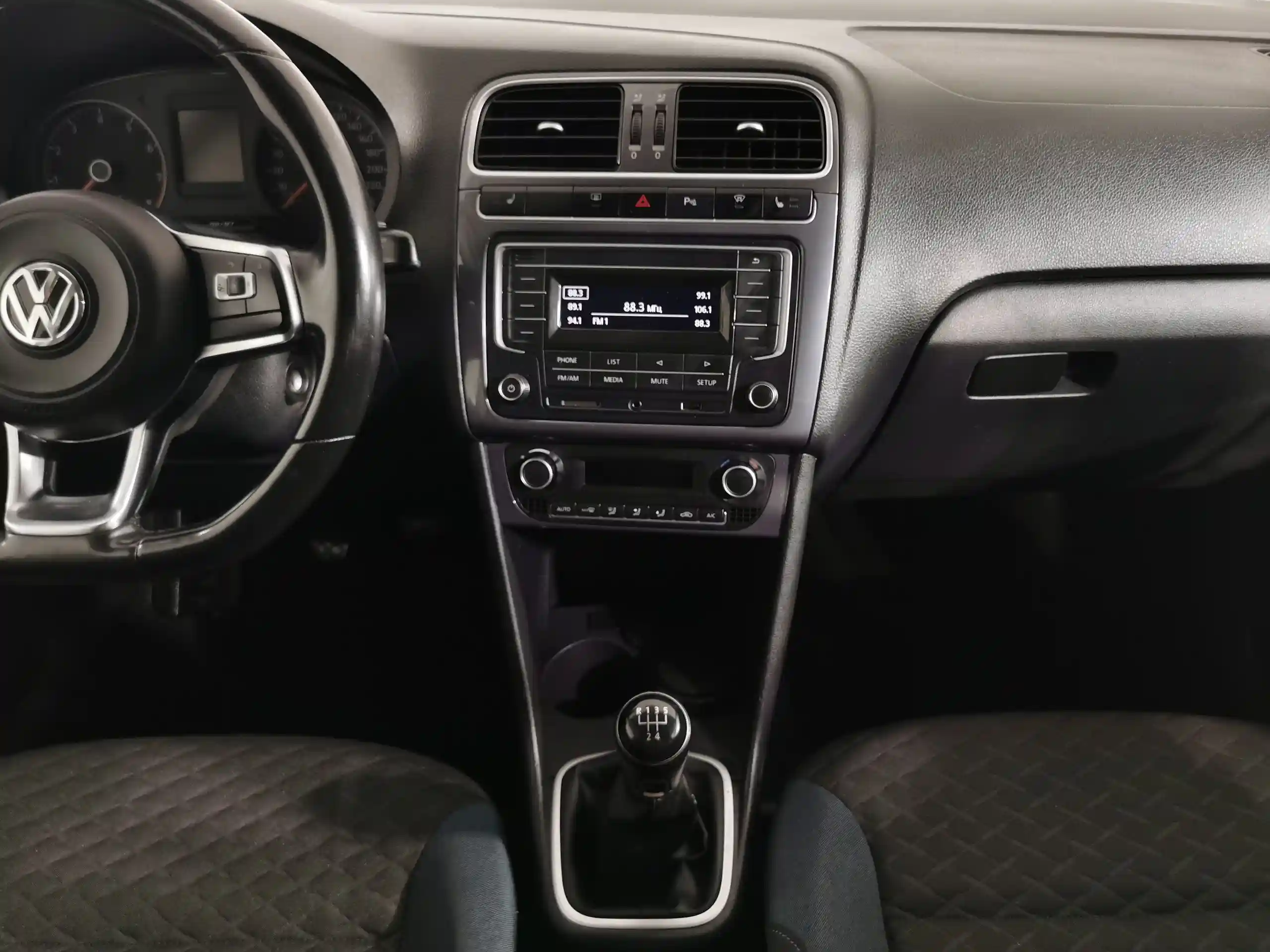 Volkswagen Polo 2020
