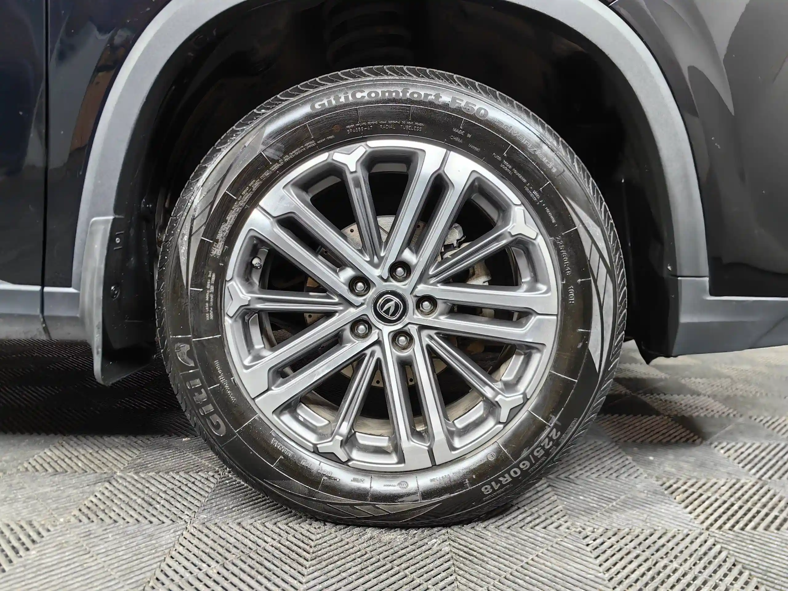 Changan CS75PLUS 2023