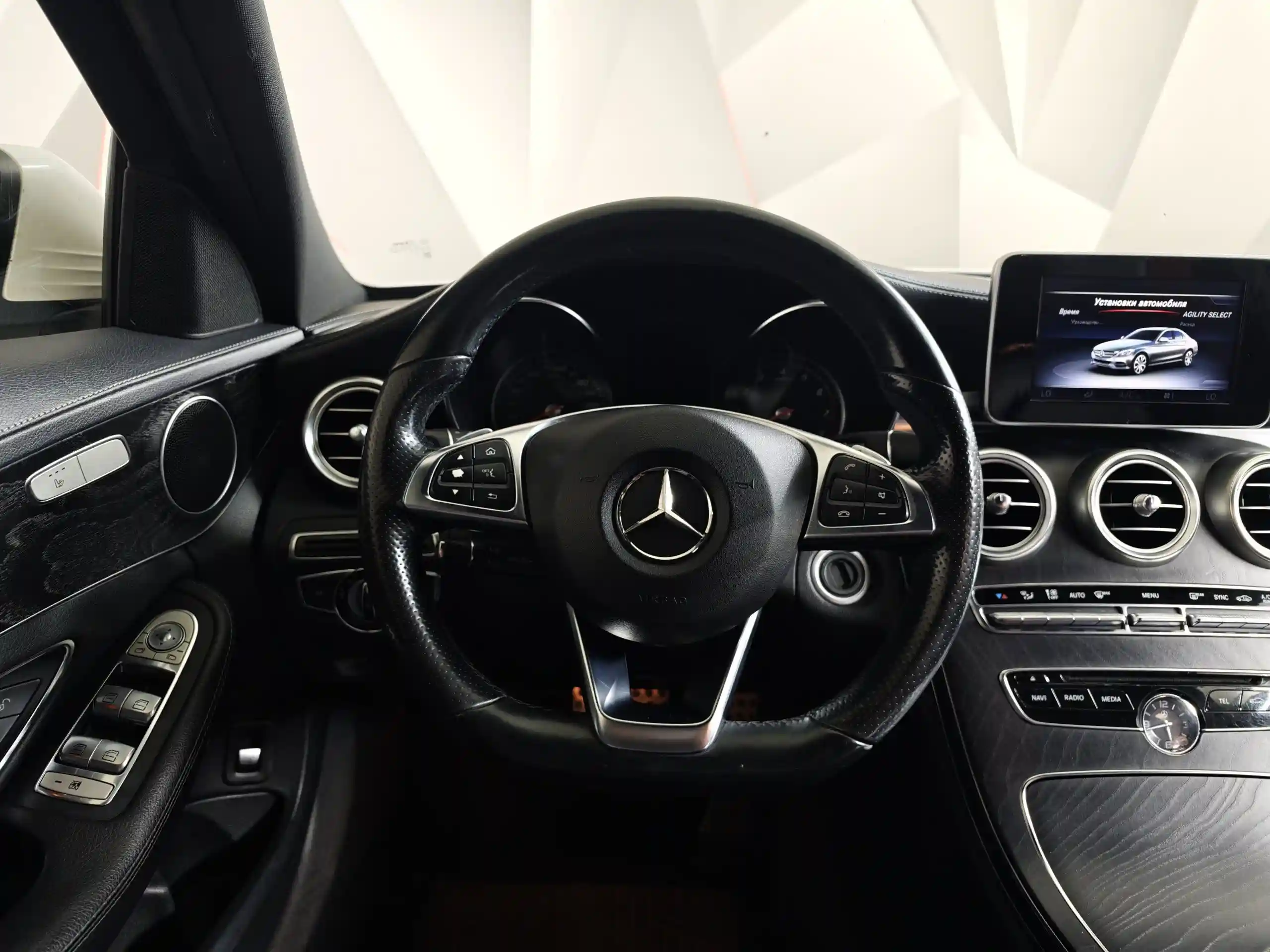 Mercedes-Benz C-Класс 2014