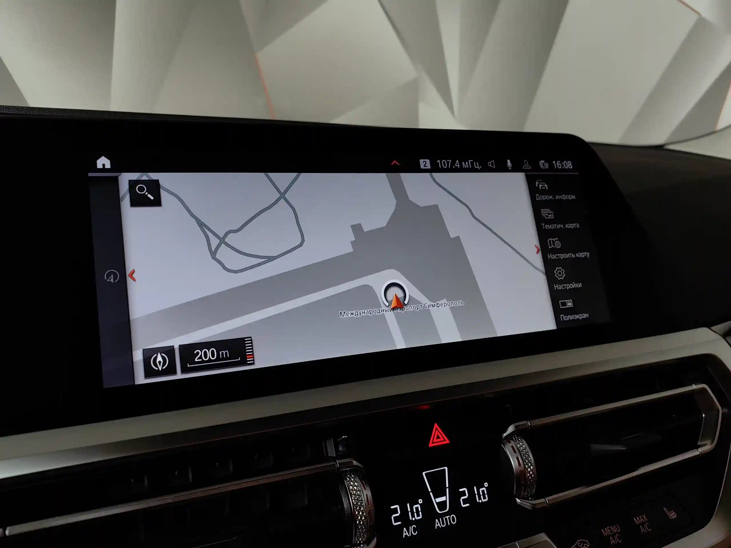 BMW 3 серия 2021