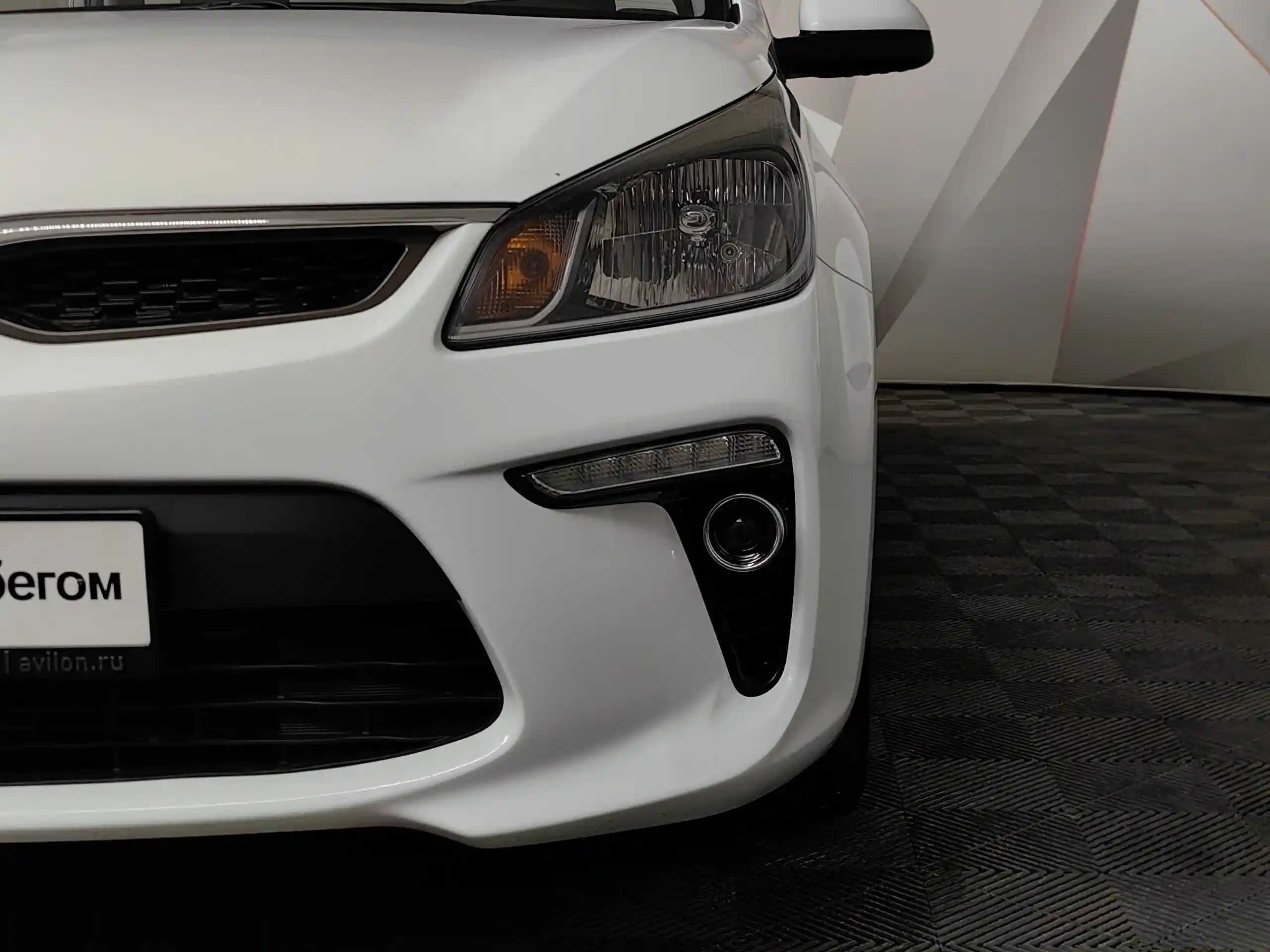 Kia Rio 2019