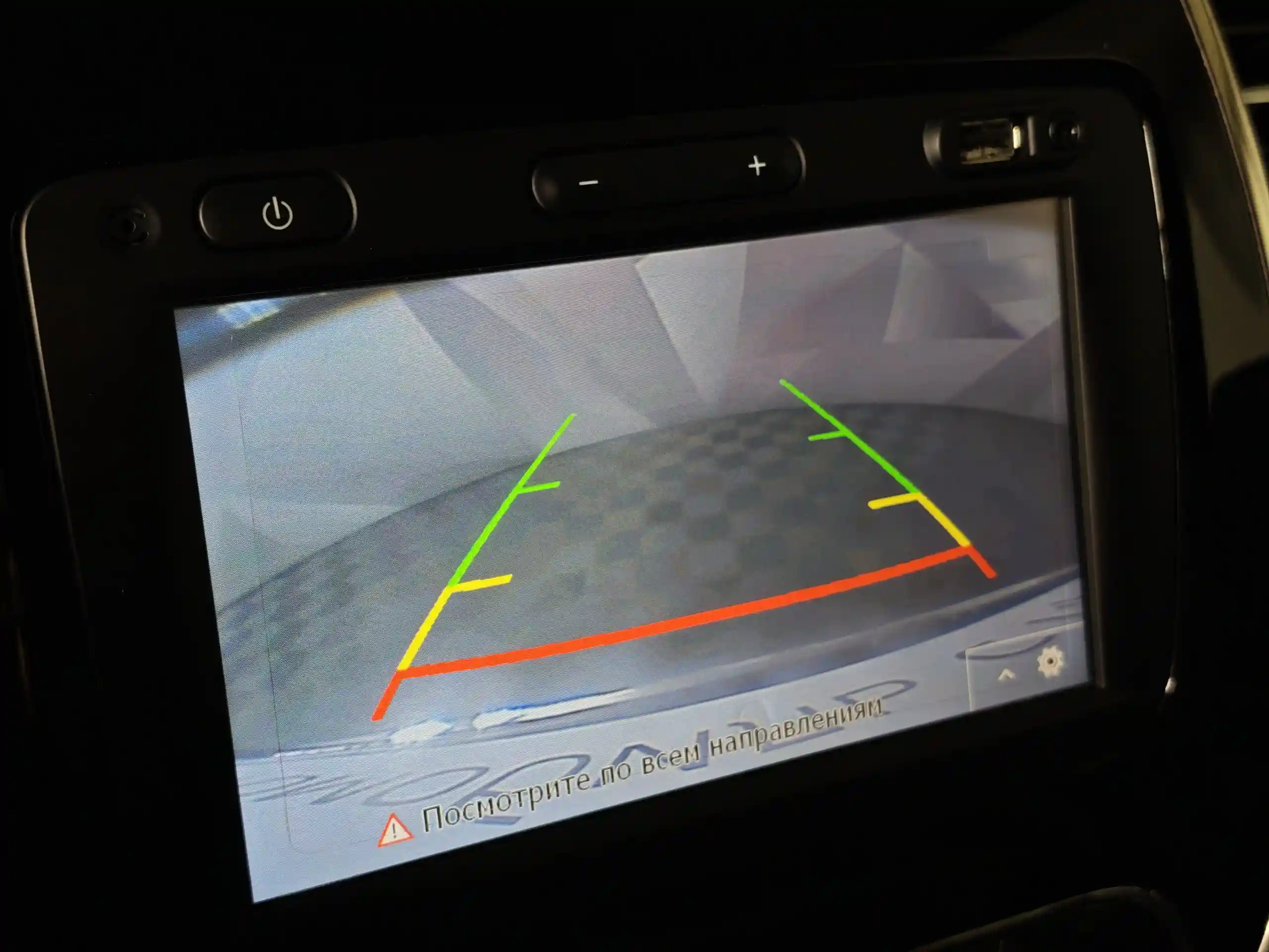 Renault Kaptur 2018