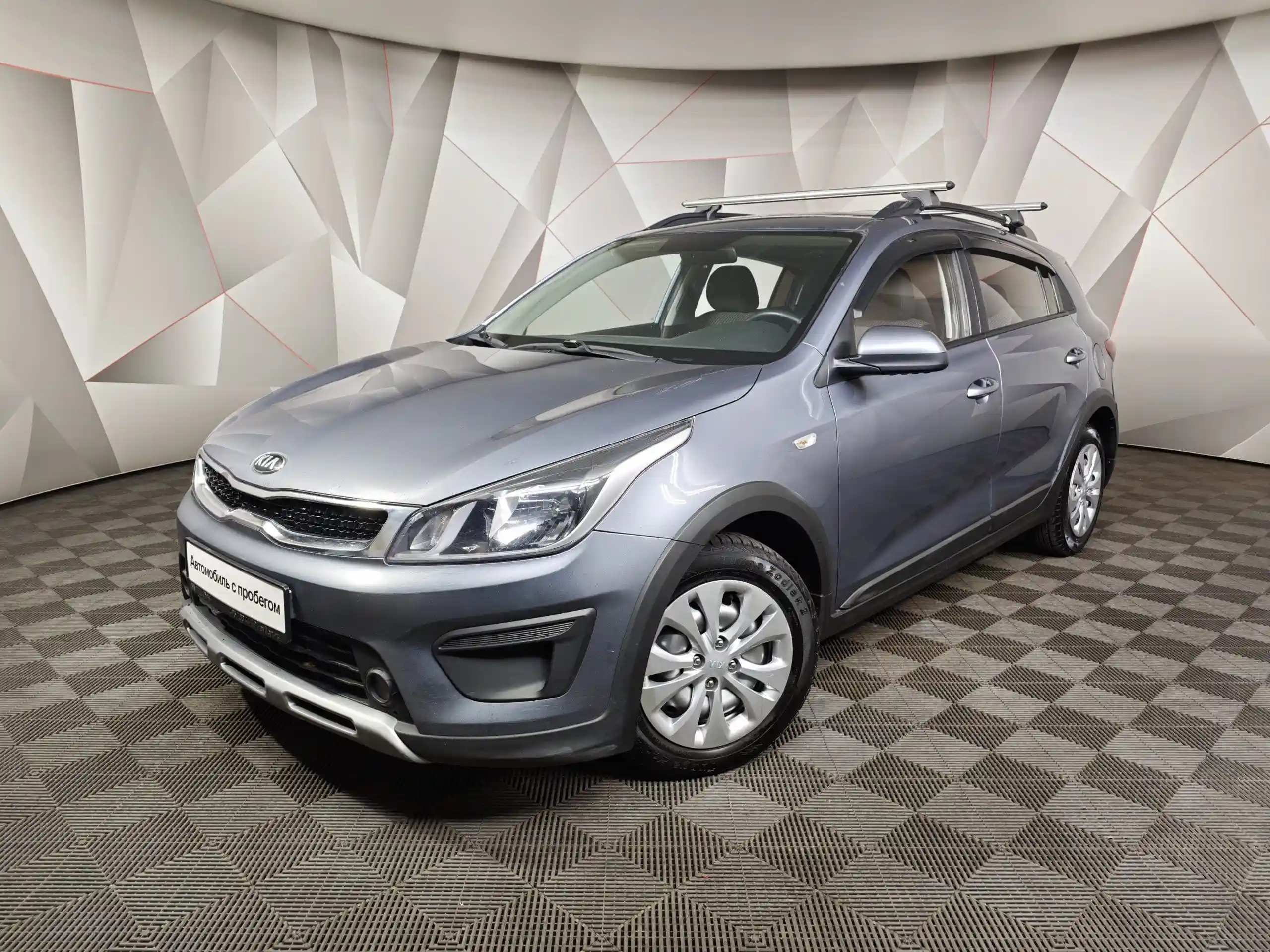 Kia Rio X-Line 2017