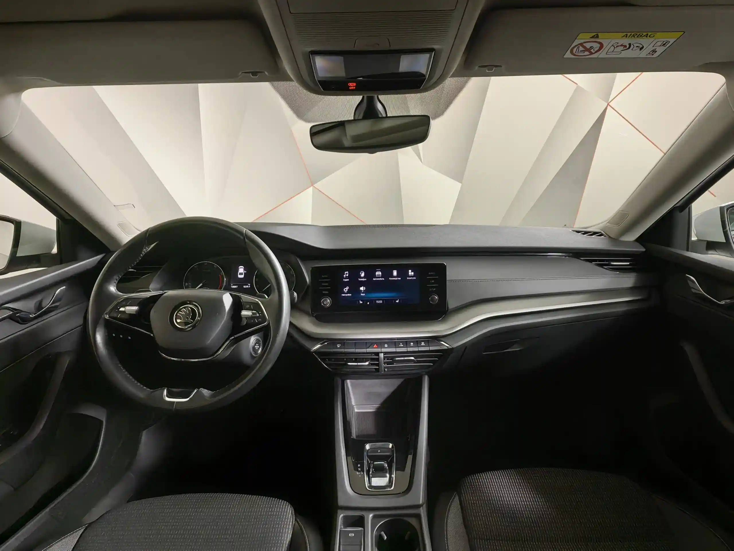 Skoda Octavia 2021