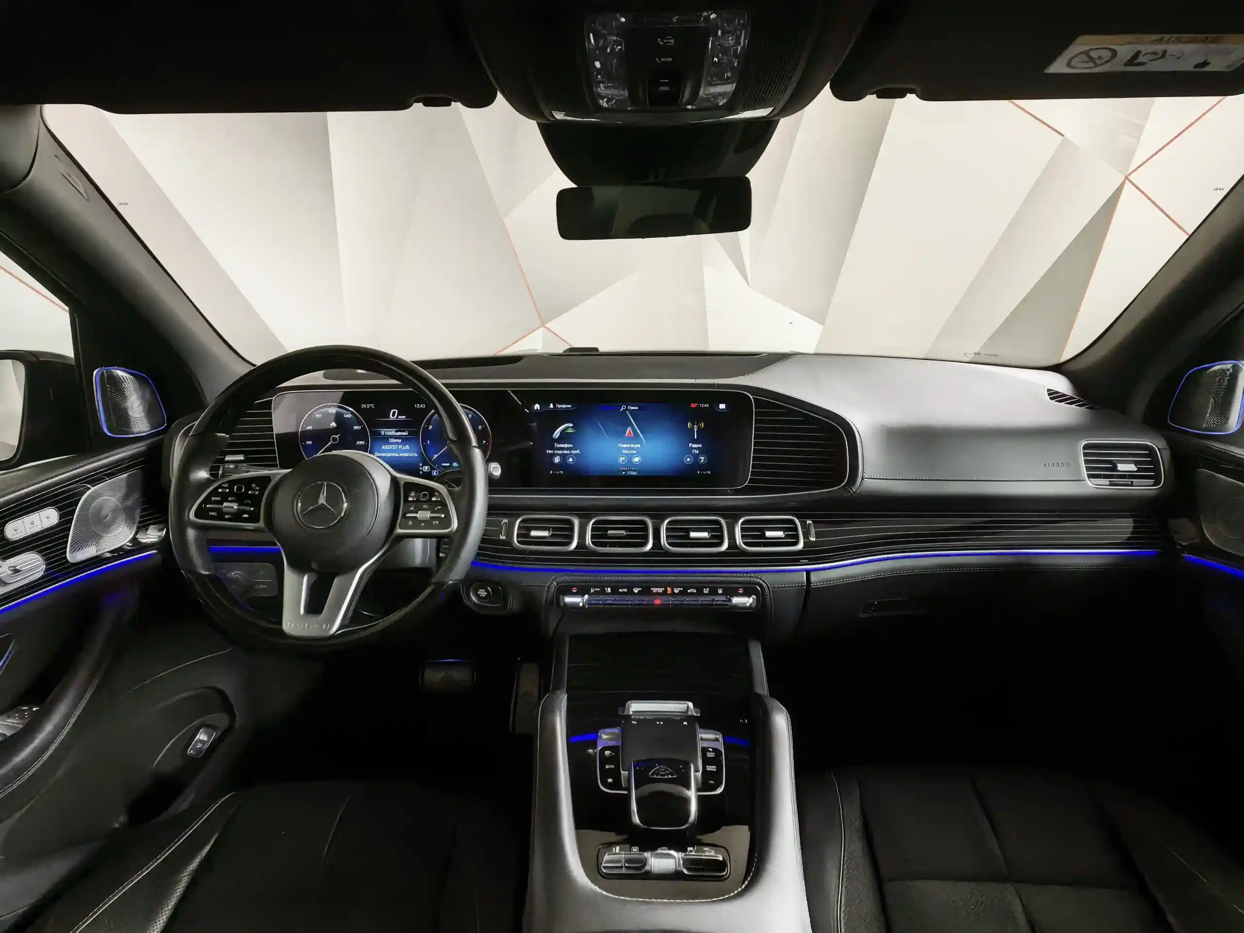 Mercedes-Benz GLS 2020