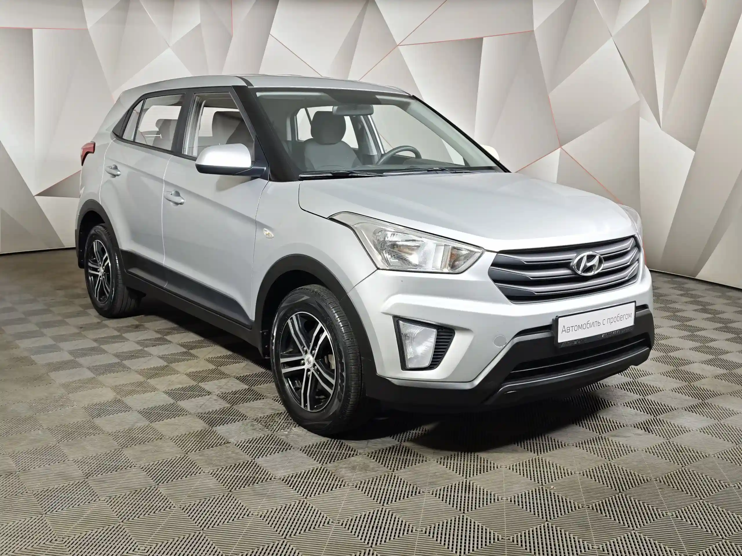 Hyundai Creta 2019