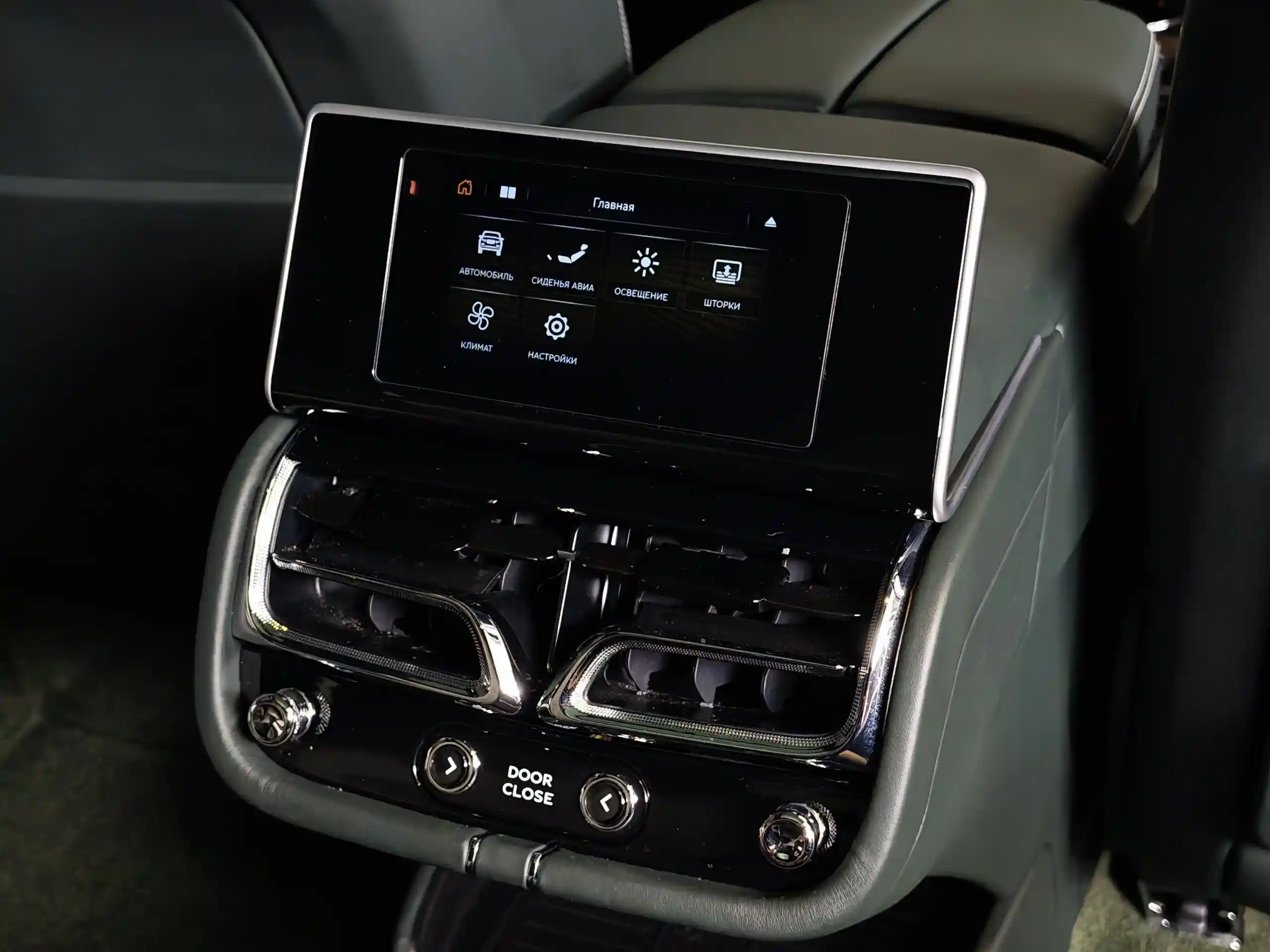 Bentley Bentayga 2023