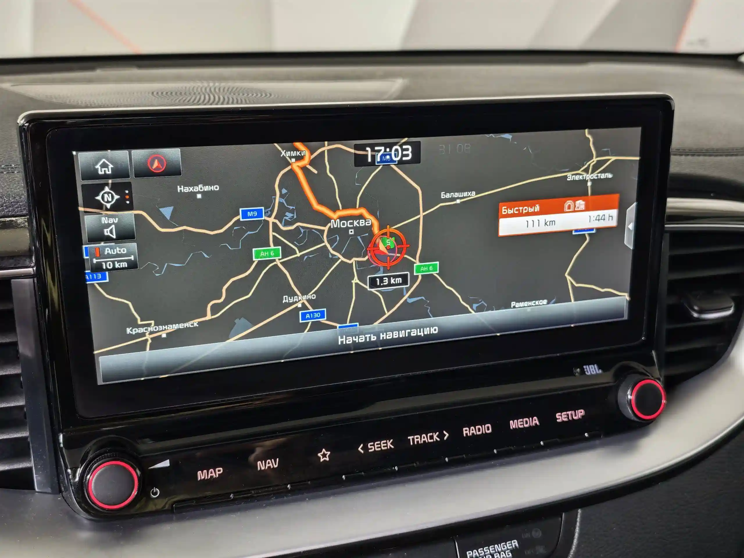 Kia Ceed 2020