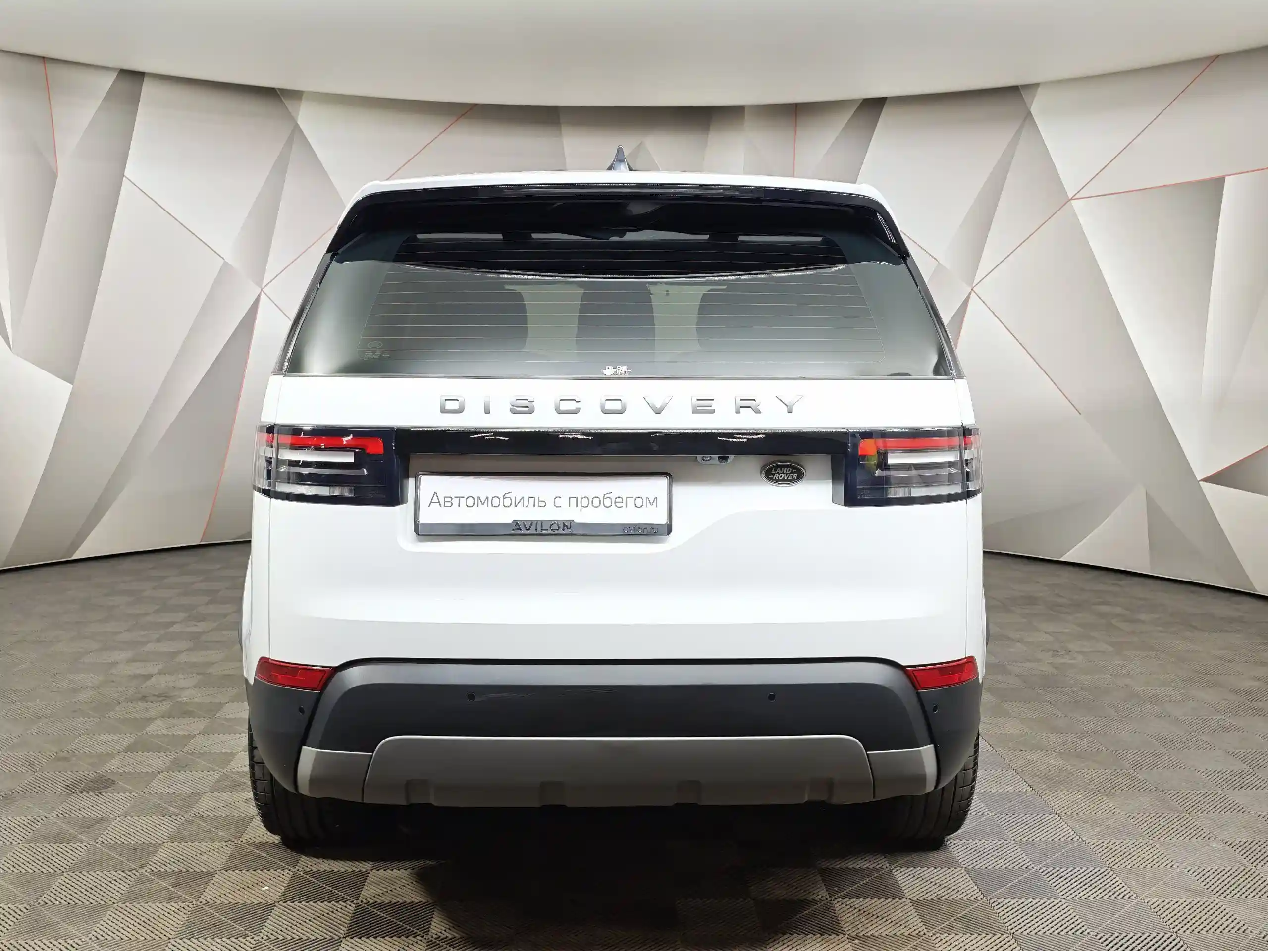 Land Rover Discovery 2019